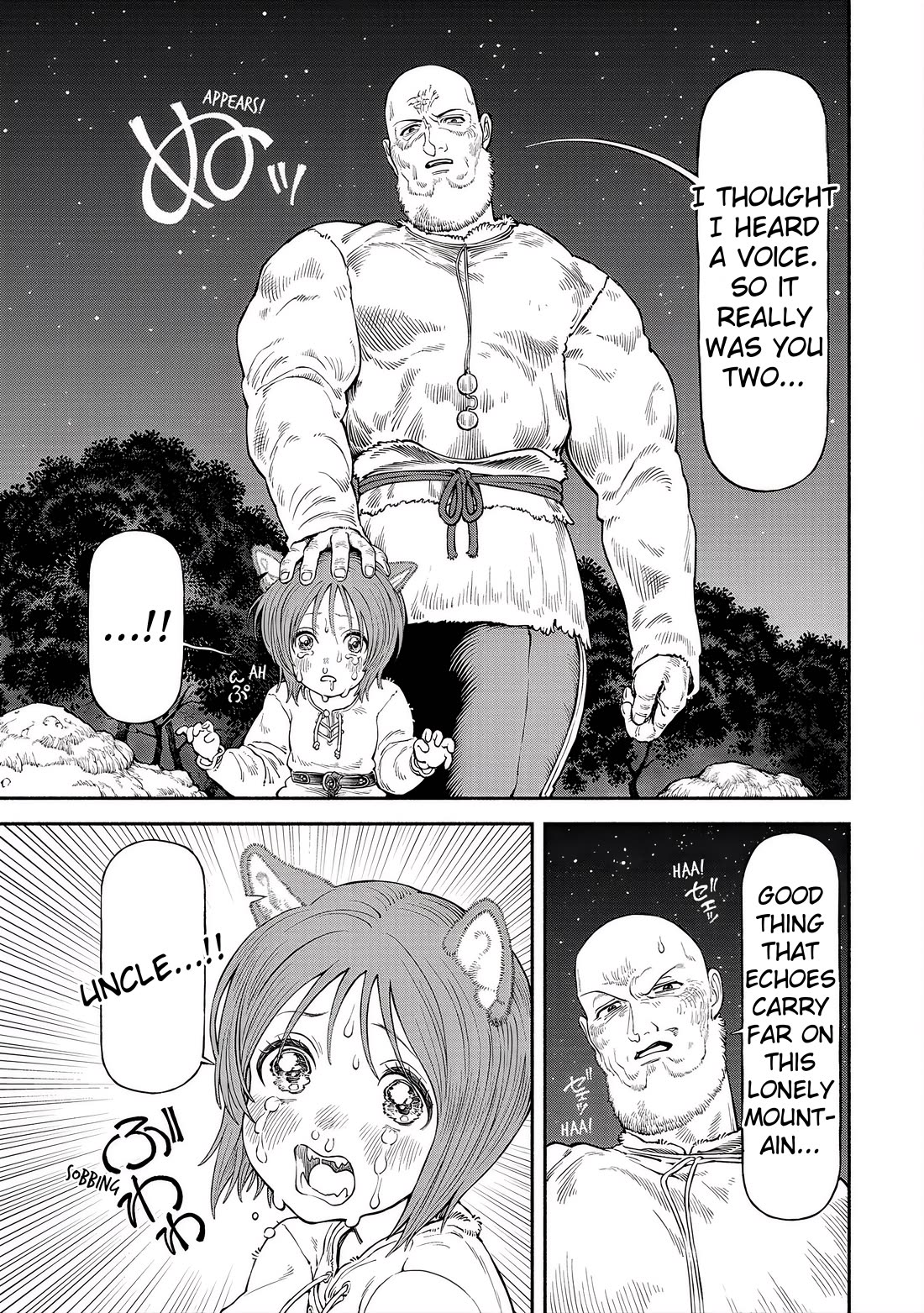Female Knight and the Kemonomimi Child chapter 57 page 13