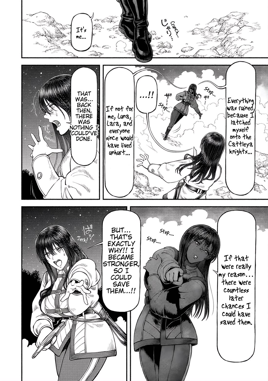 Female Knight and the Kemonomimi Child chapter 57 page 2