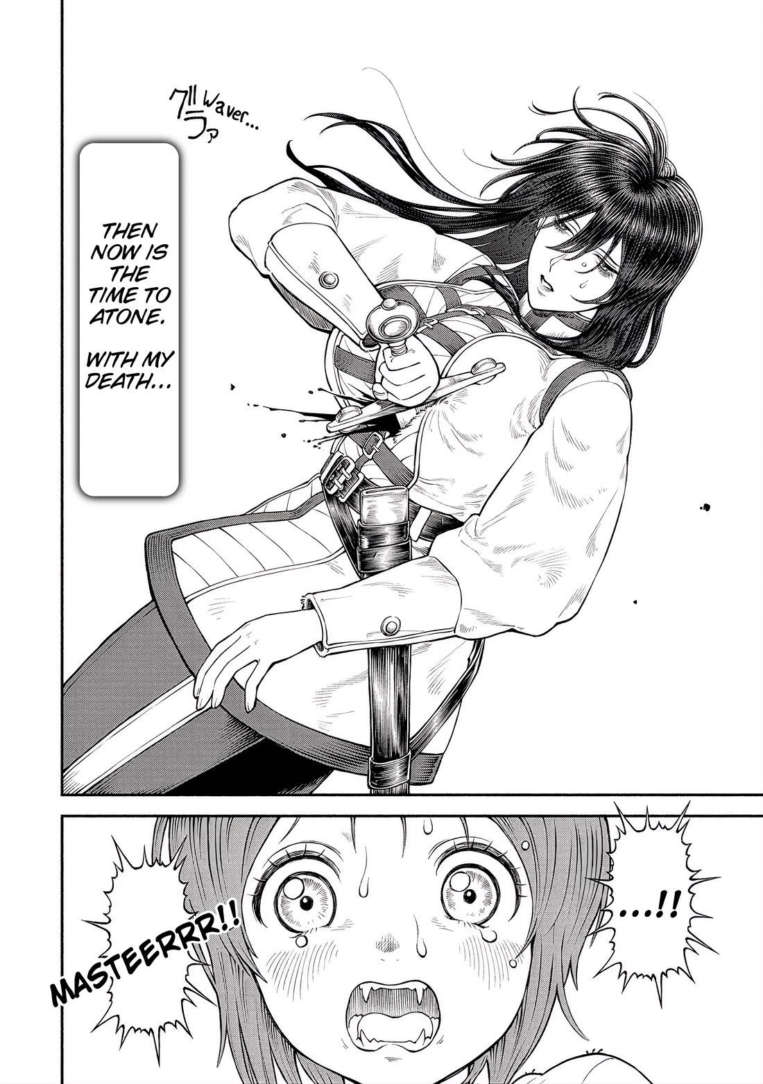 Female Knight and the Kemonomimi Child chapter 57 page 4