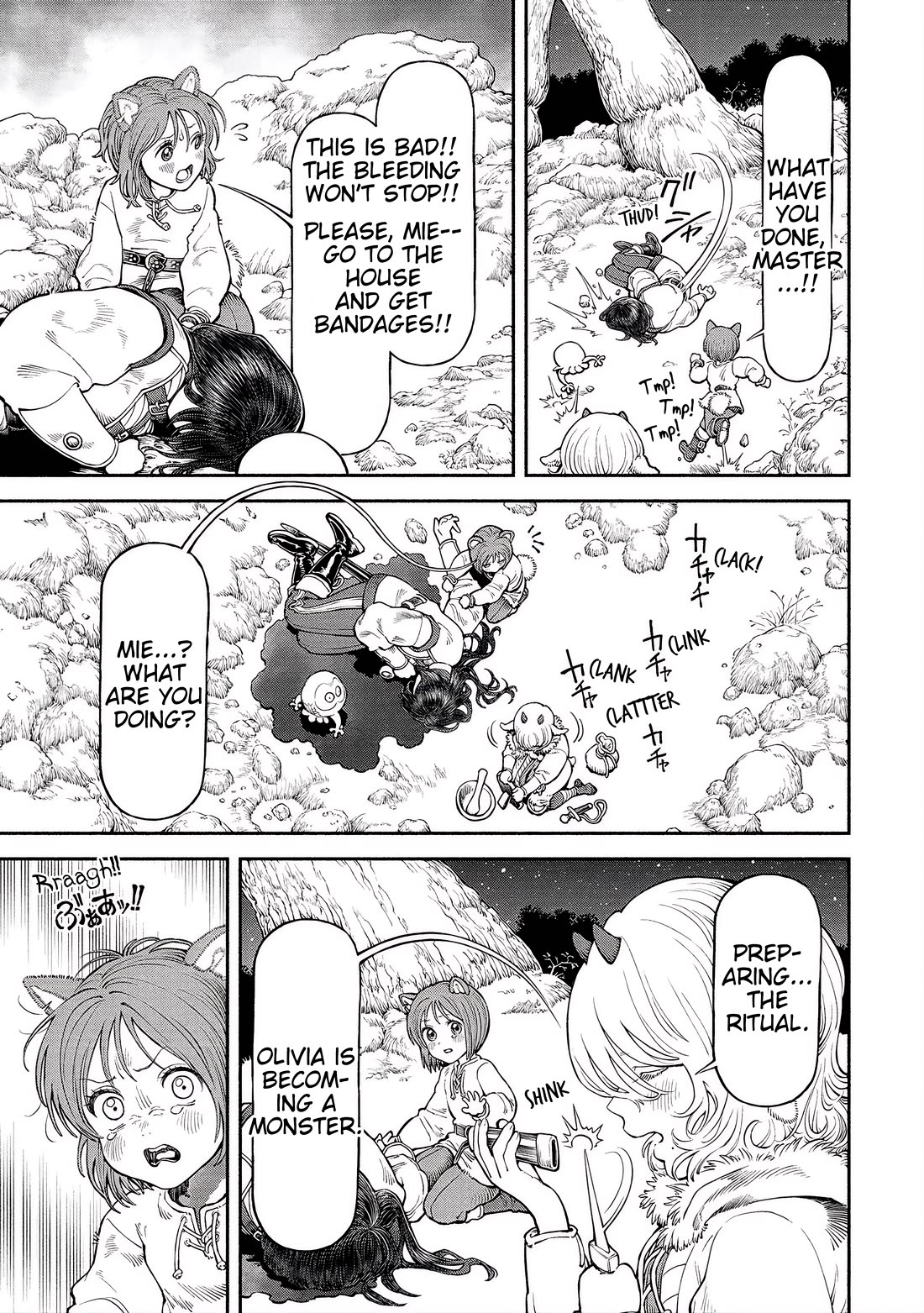 Female Knight and the Kemonomimi Child chapter 57 page 5