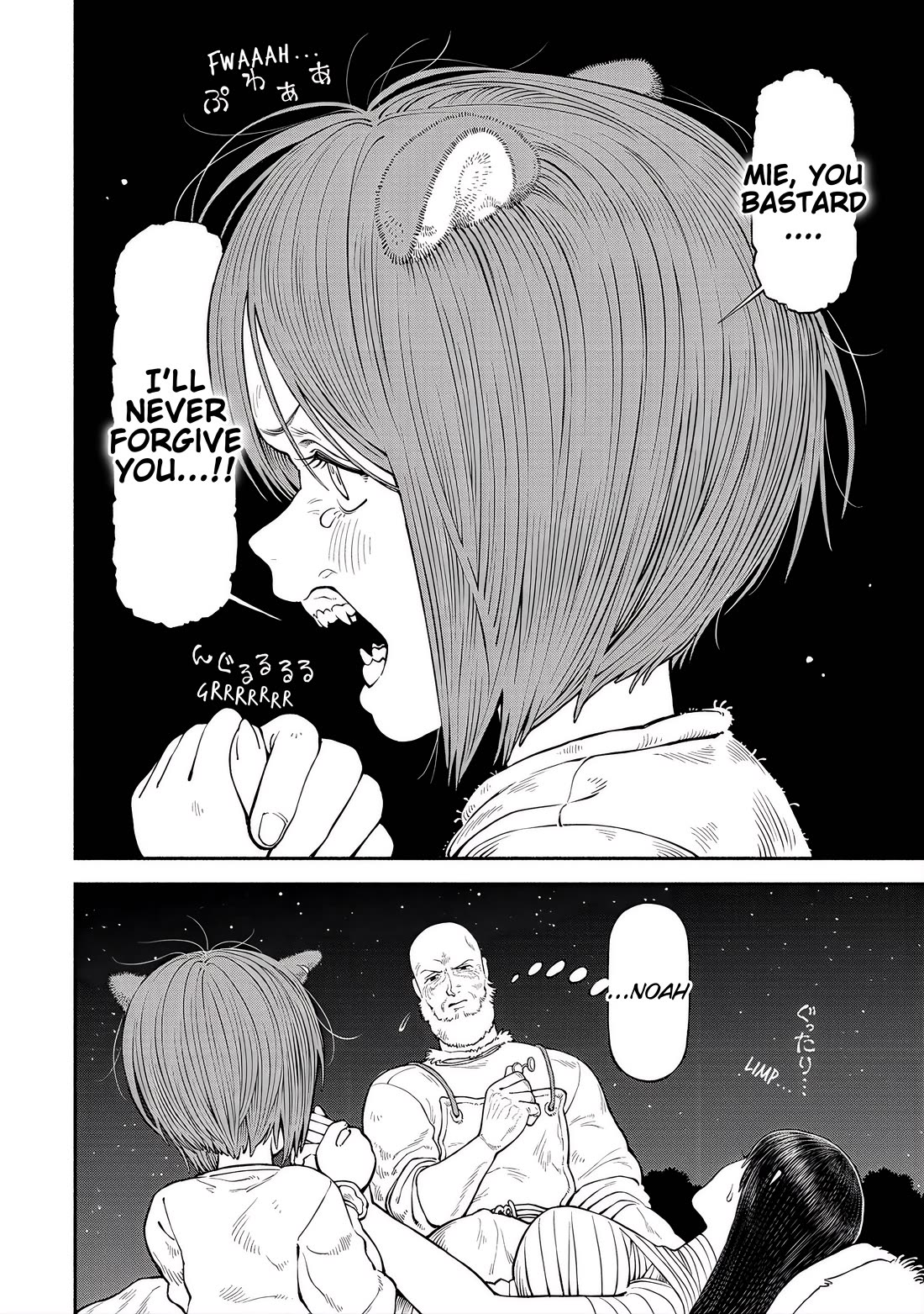 Female Knight and the Kemonomimi Child chapter 58 page 11