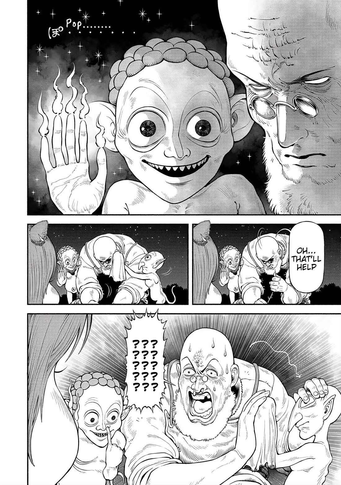 Female Knight and the Kemonomimi Child chapter 58 page 3