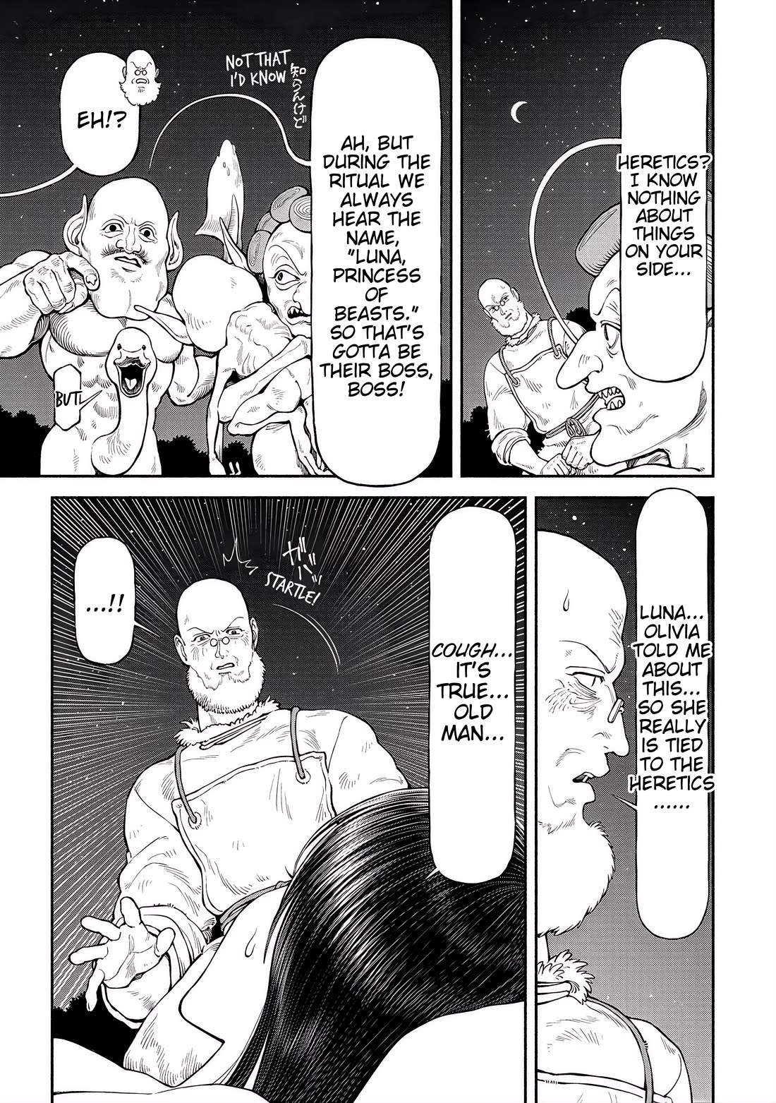 Female Knight and the Kemonomimi Child chapter 58 page 8