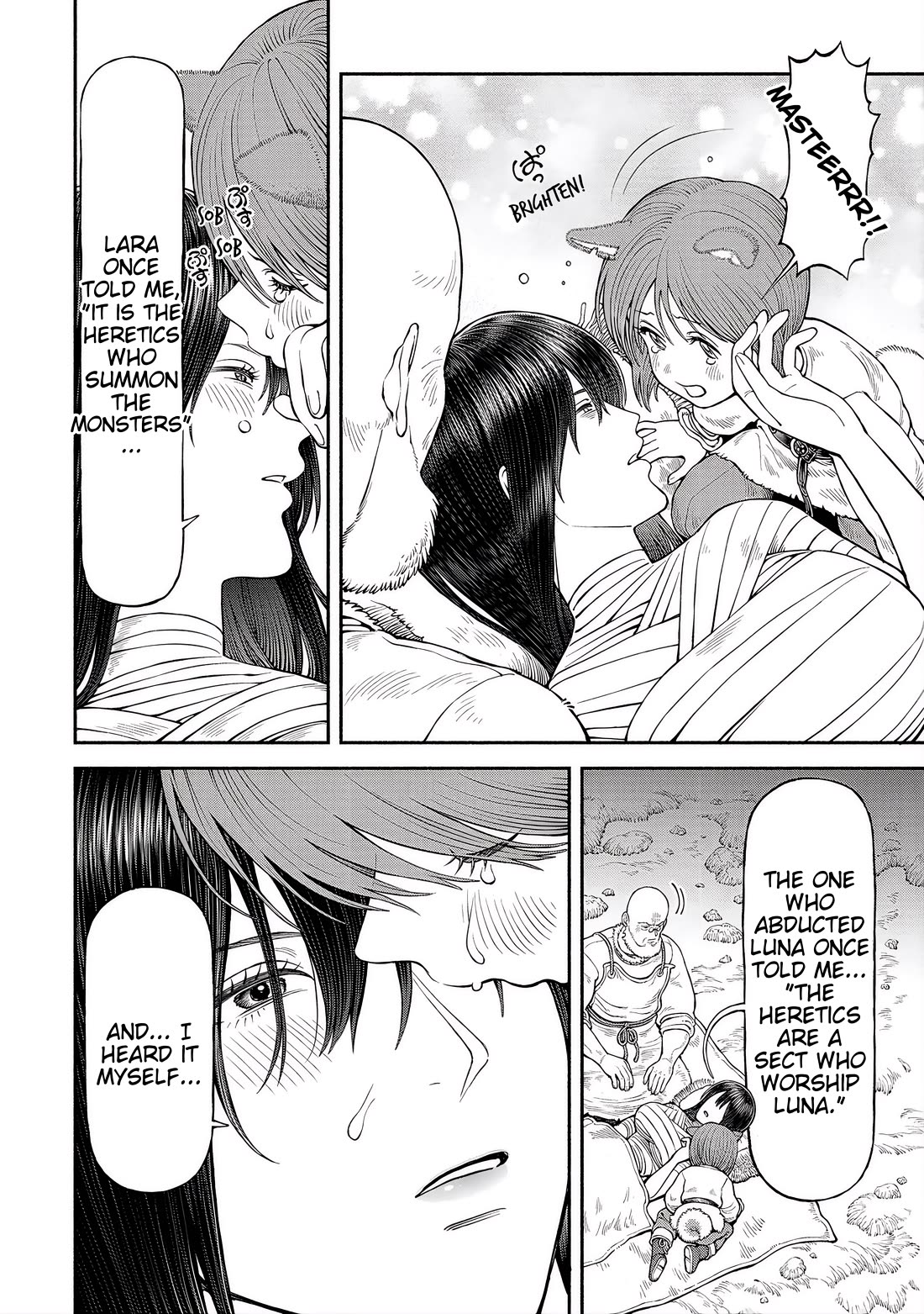 Female Knight and the Kemonomimi Child chapter 58 page 9