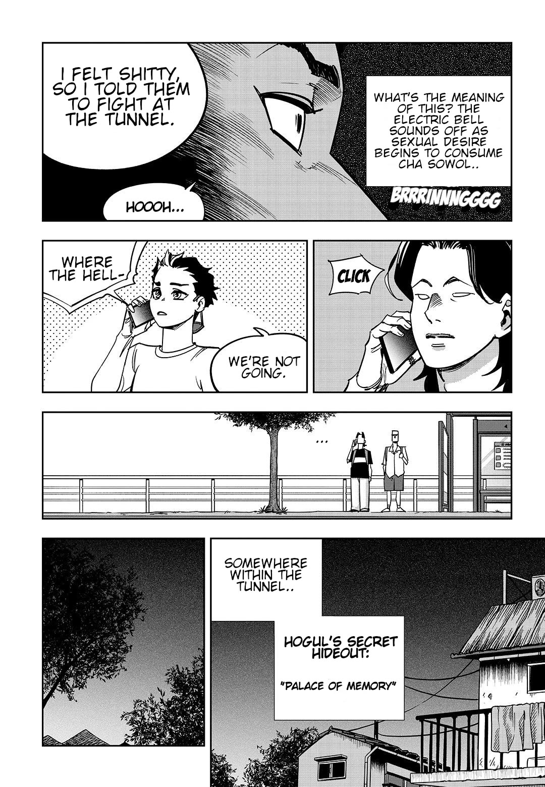 Fight Class 3 chapter 100.1 page 3