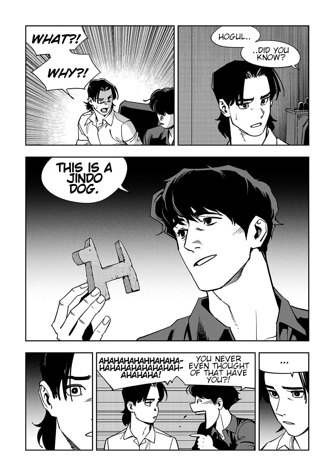 Fight Class 3 chapter 100.1 page 9