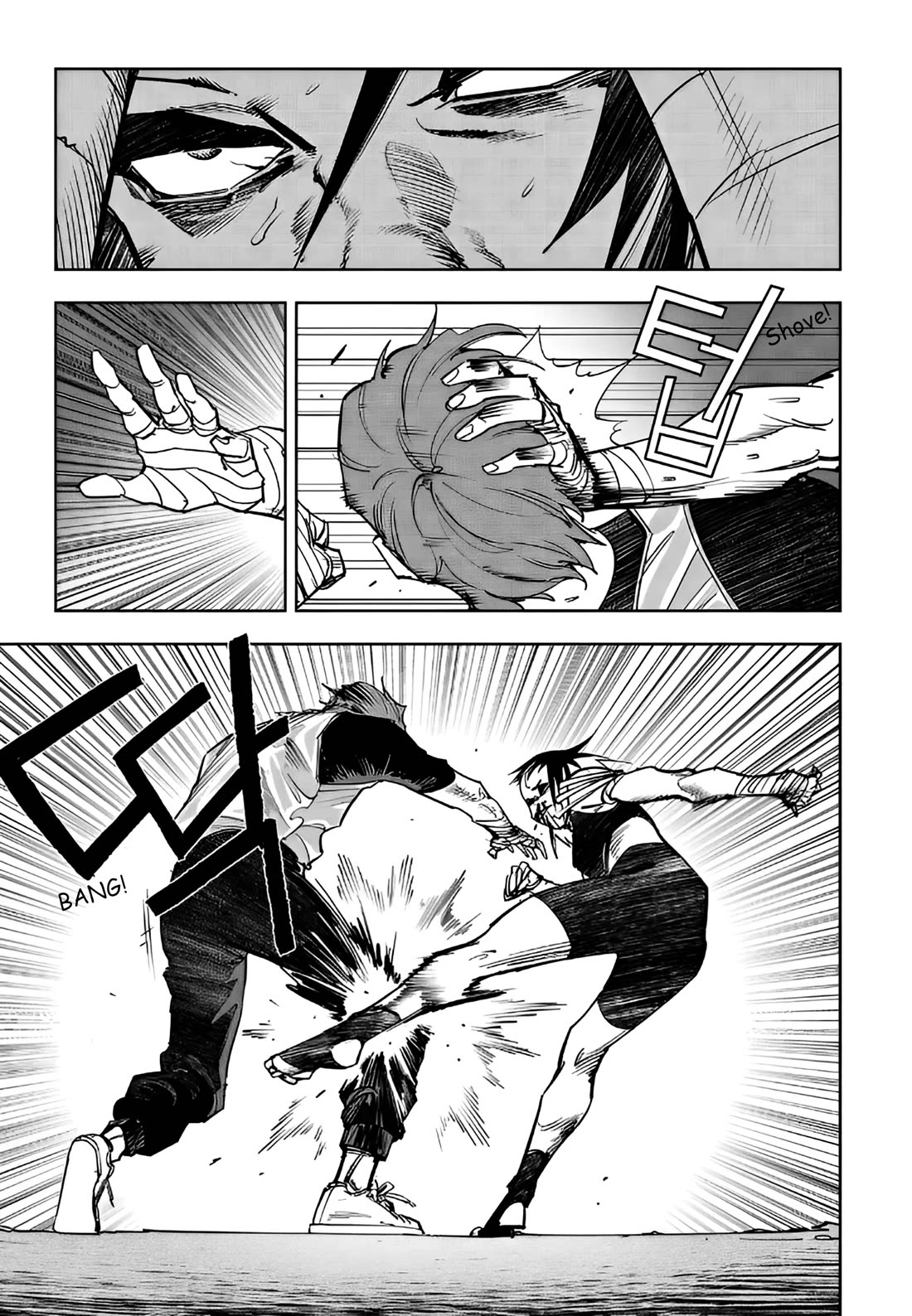 Fight Class 3 chapter 102 page 8