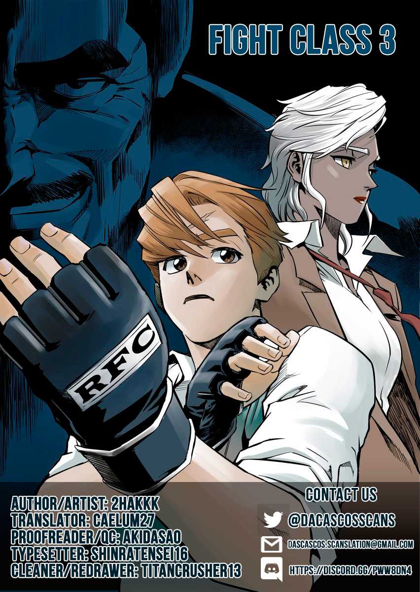 Fight Class 3 chapter 11 page 25