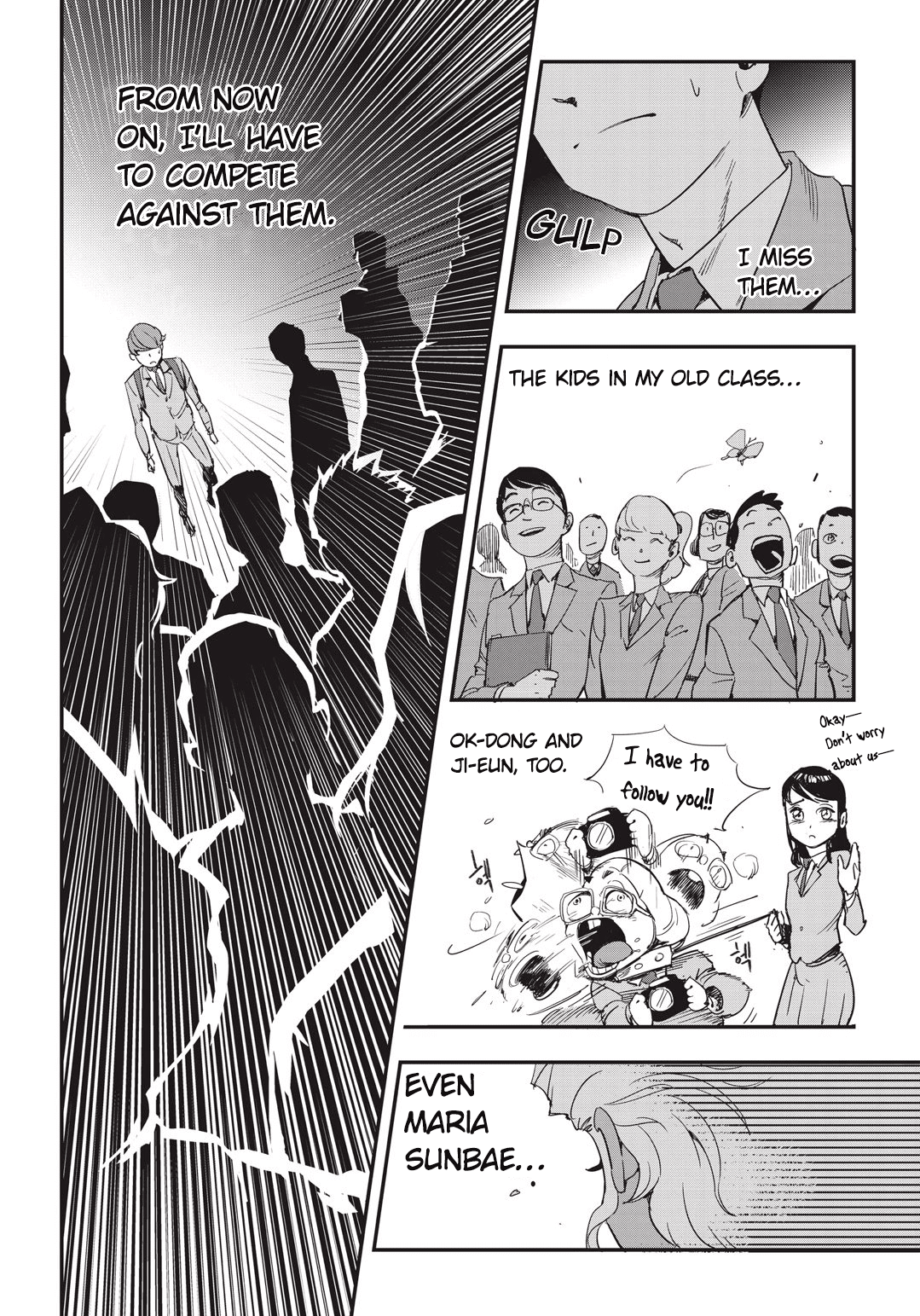 Fight Class 3 chapter 12 page 12