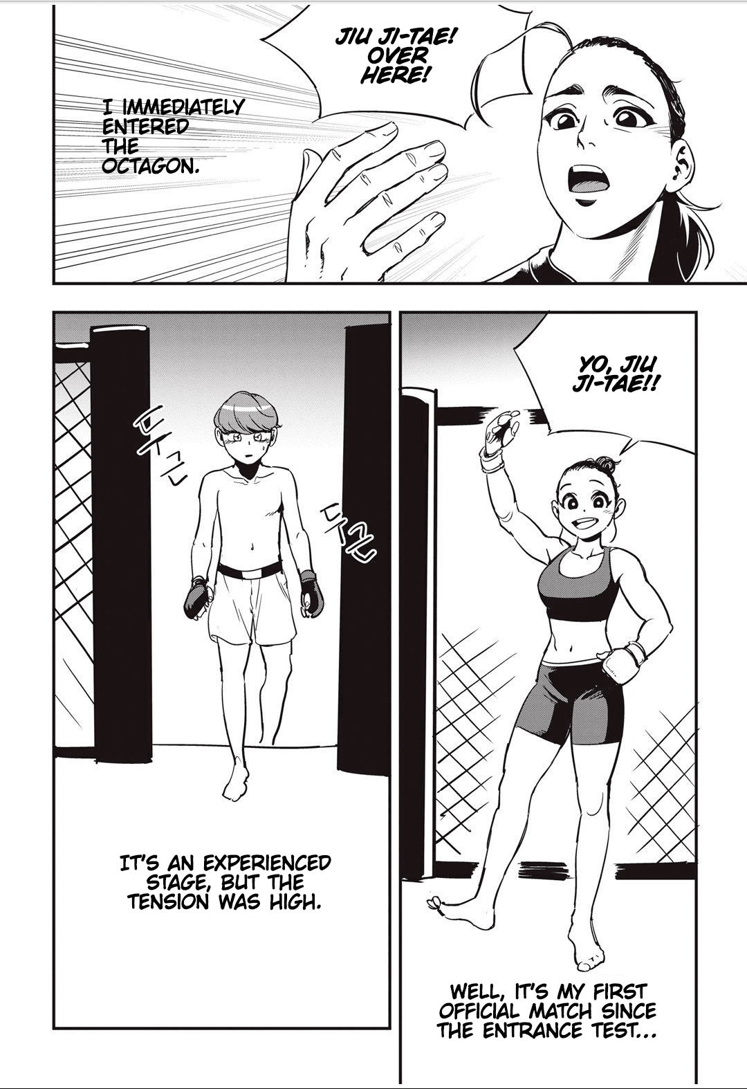 Fight Class 3 chapter 15 page 13