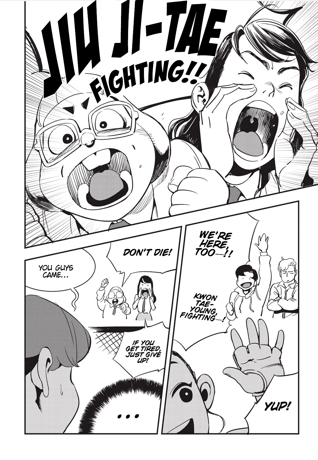 Fight Class 3 chapter 15 page 15
