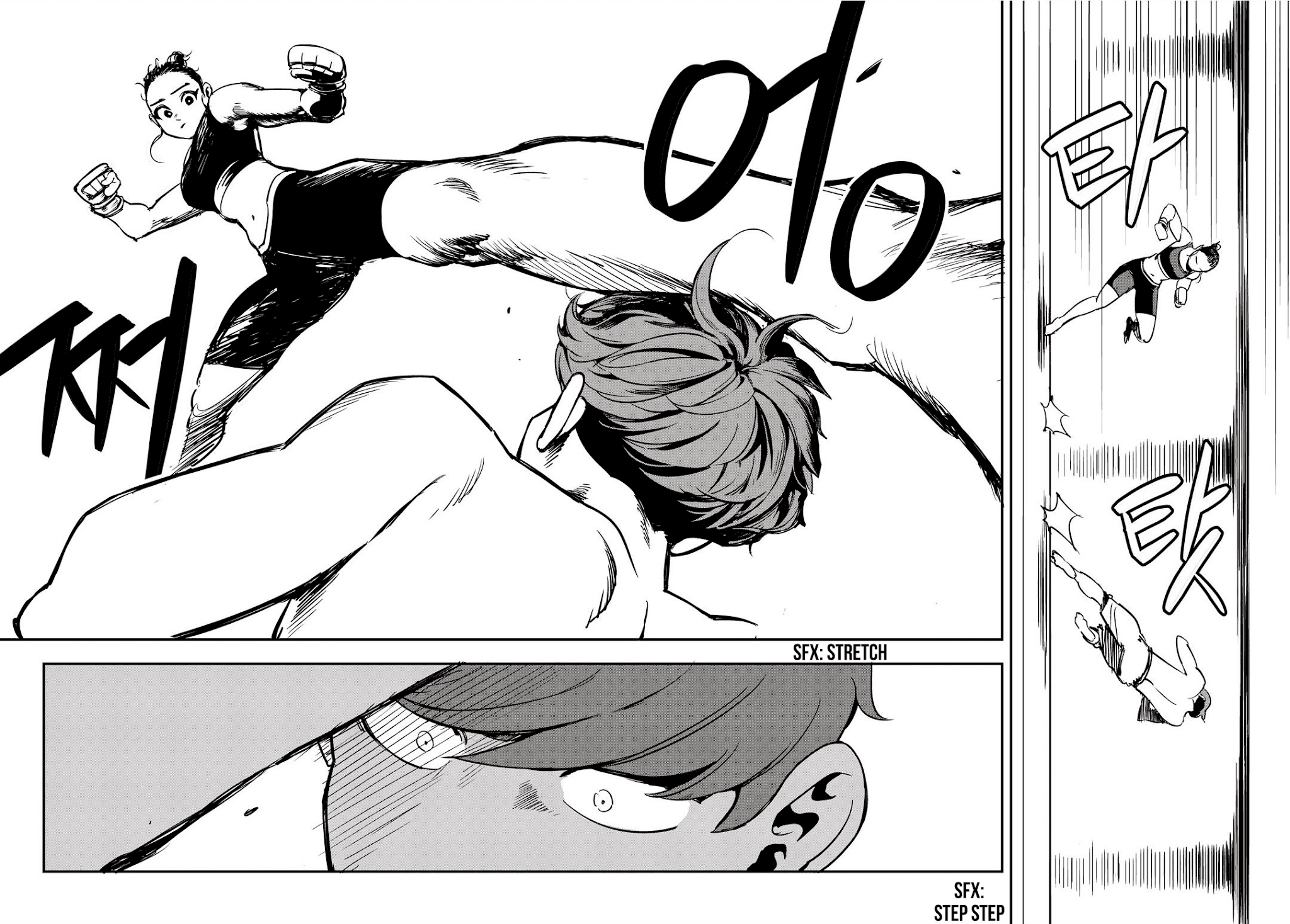 Fight Class 3 chapter 15 page 22