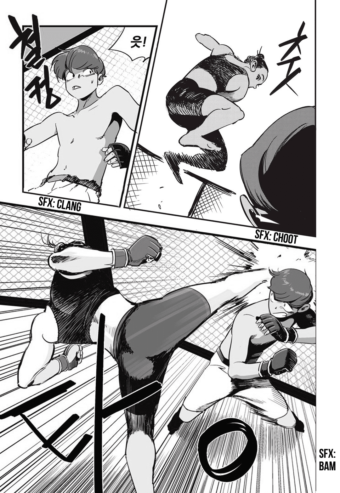 Fight Class 3 chapter 15 page 23