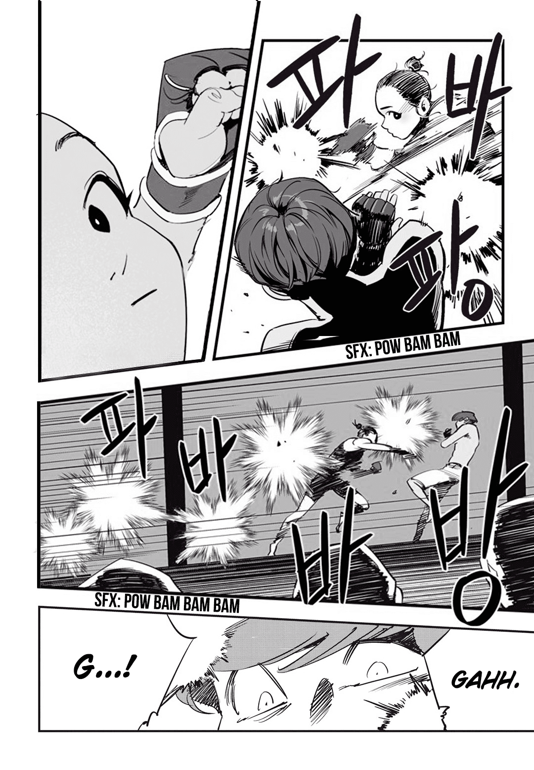 Fight Class 3 chapter 15 page 24
