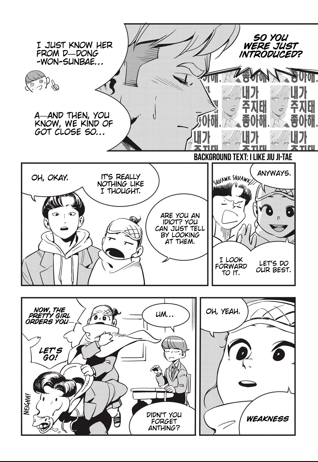 Fight Class 3 chapter 15 page 8