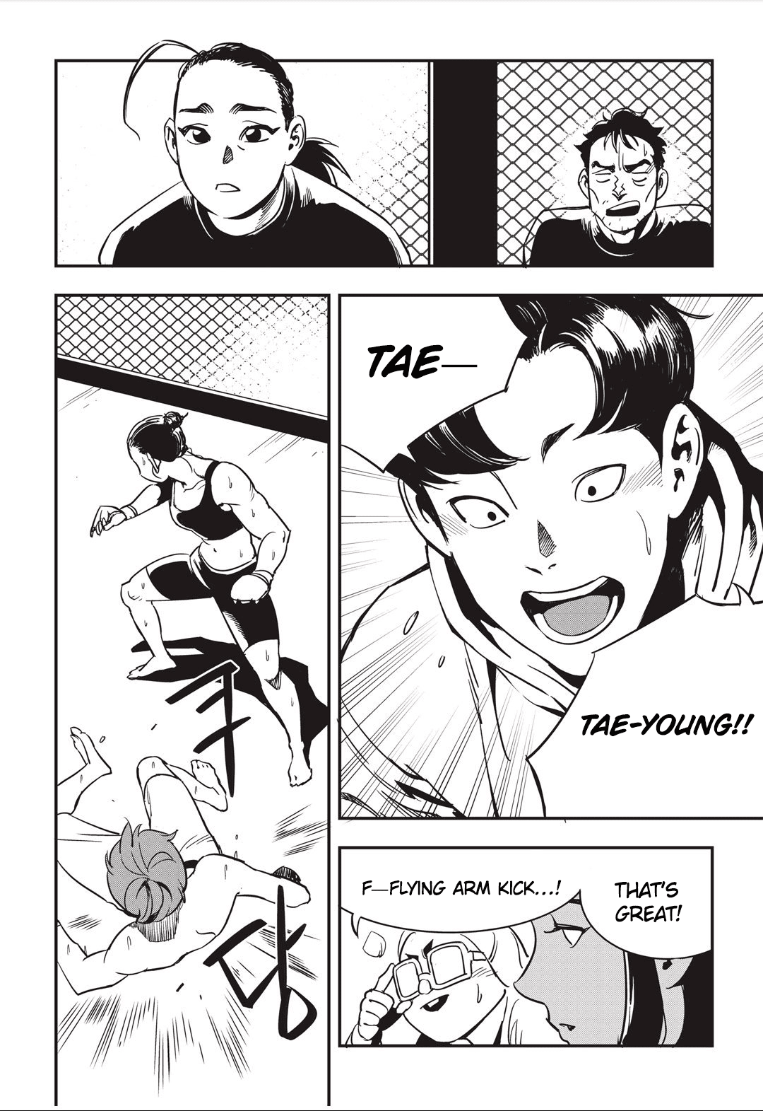 Fight Class 3 chapter 17 page 11