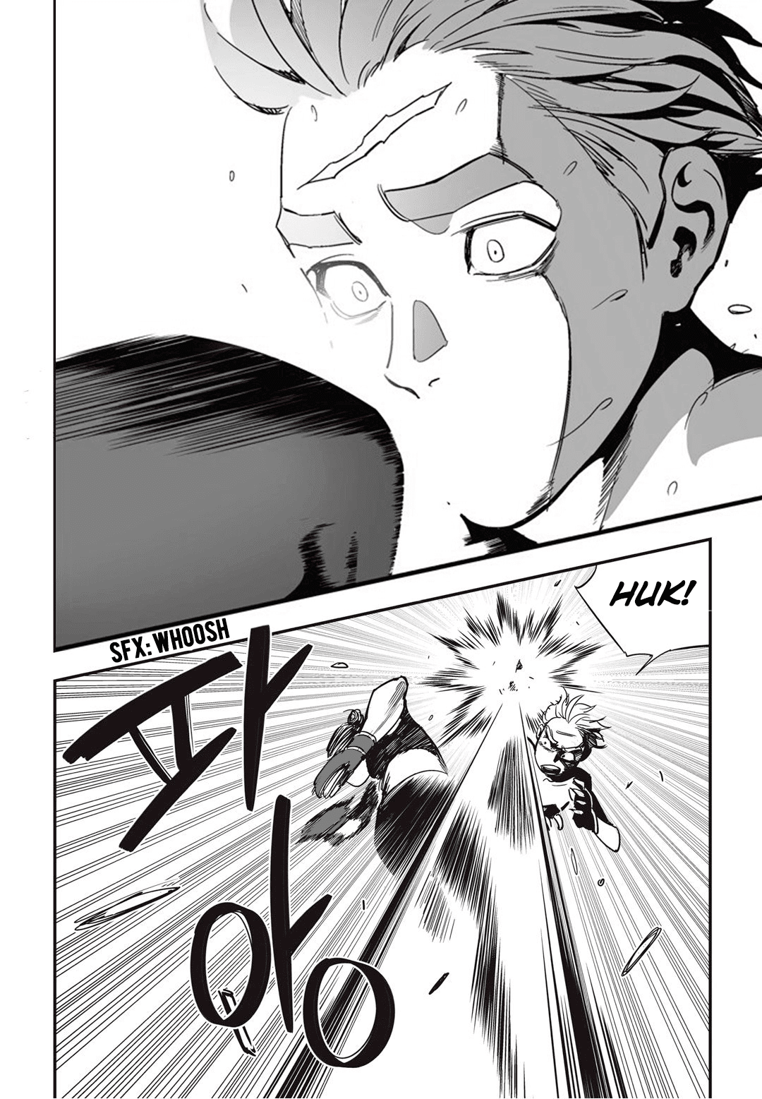 Fight Class 3 chapter 17 page 17