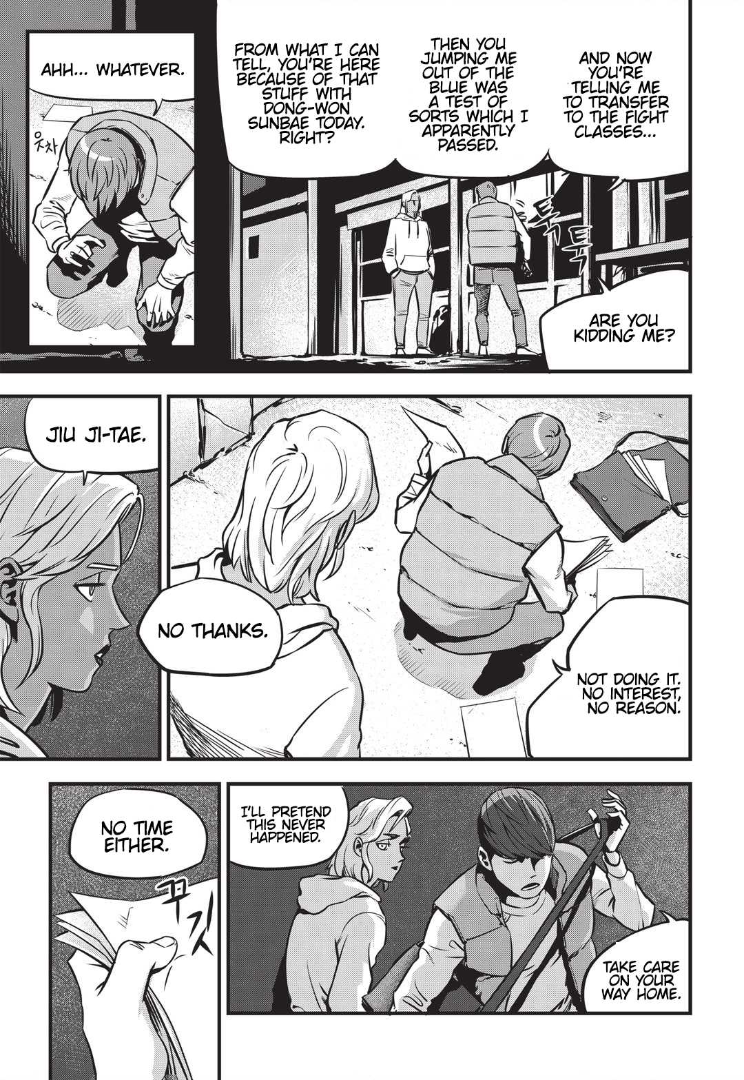 Fight Class 3 chapter 2 page 2