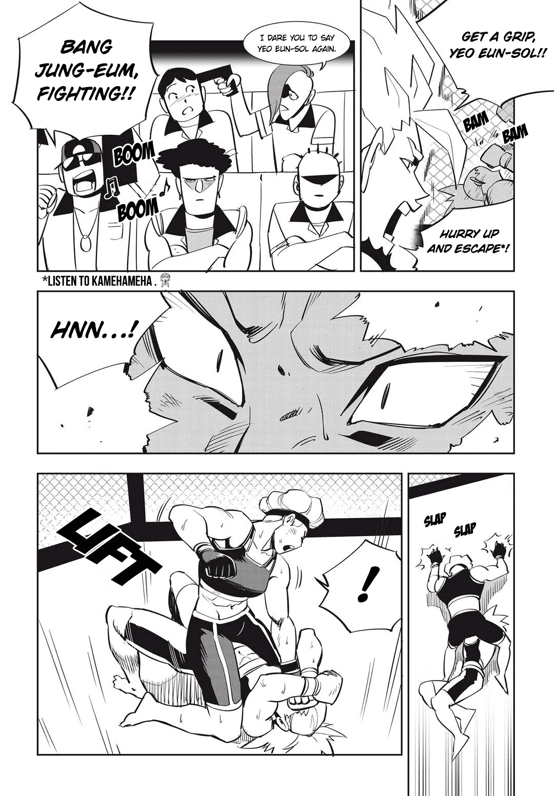 Fight Class 3 chapter 34 page 17
