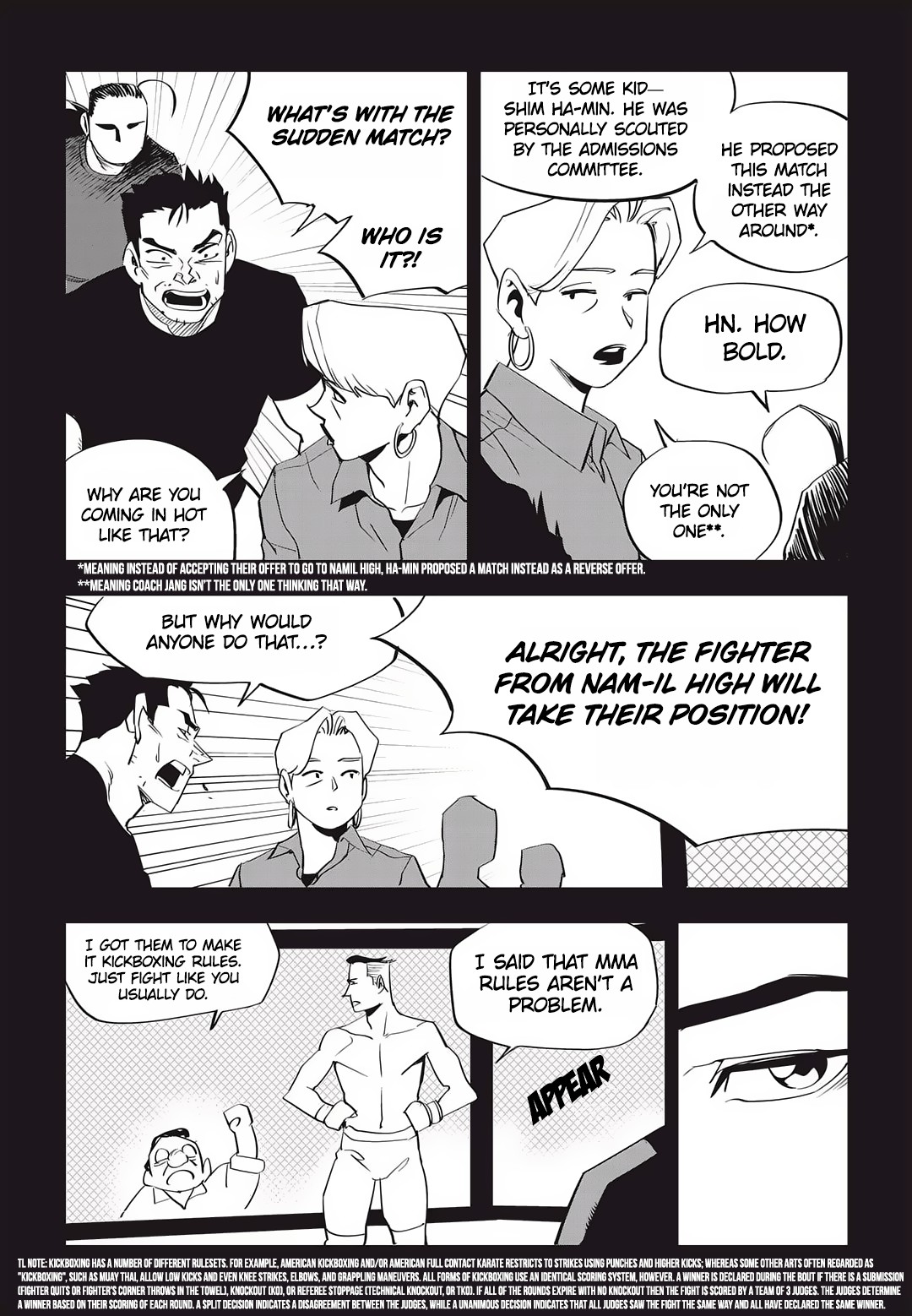 Fight Class 3 chapter 39 page 16