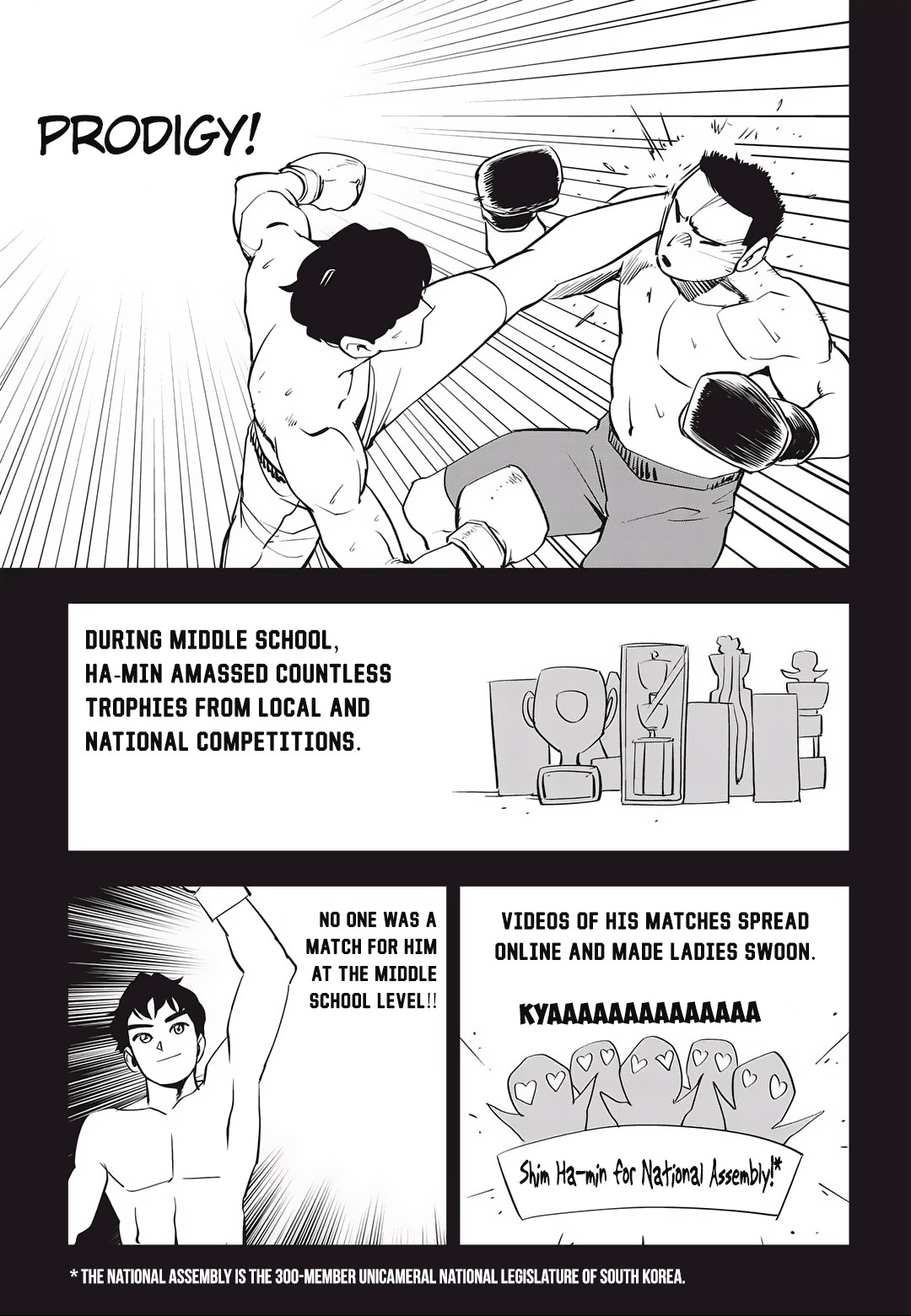 Fight Class 3 chapter 39 page 7