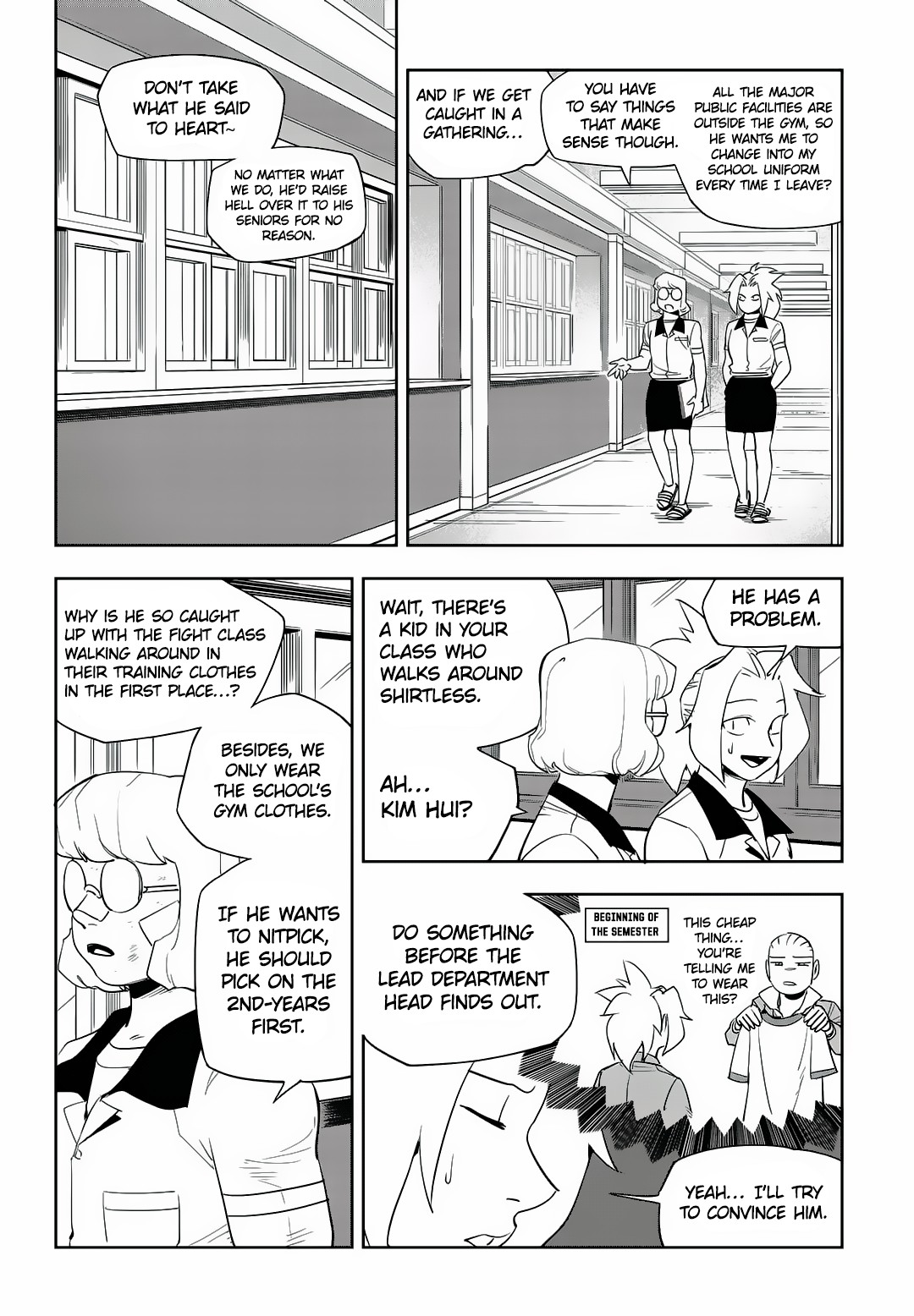 Fight Class 3 chapter 54 page 5