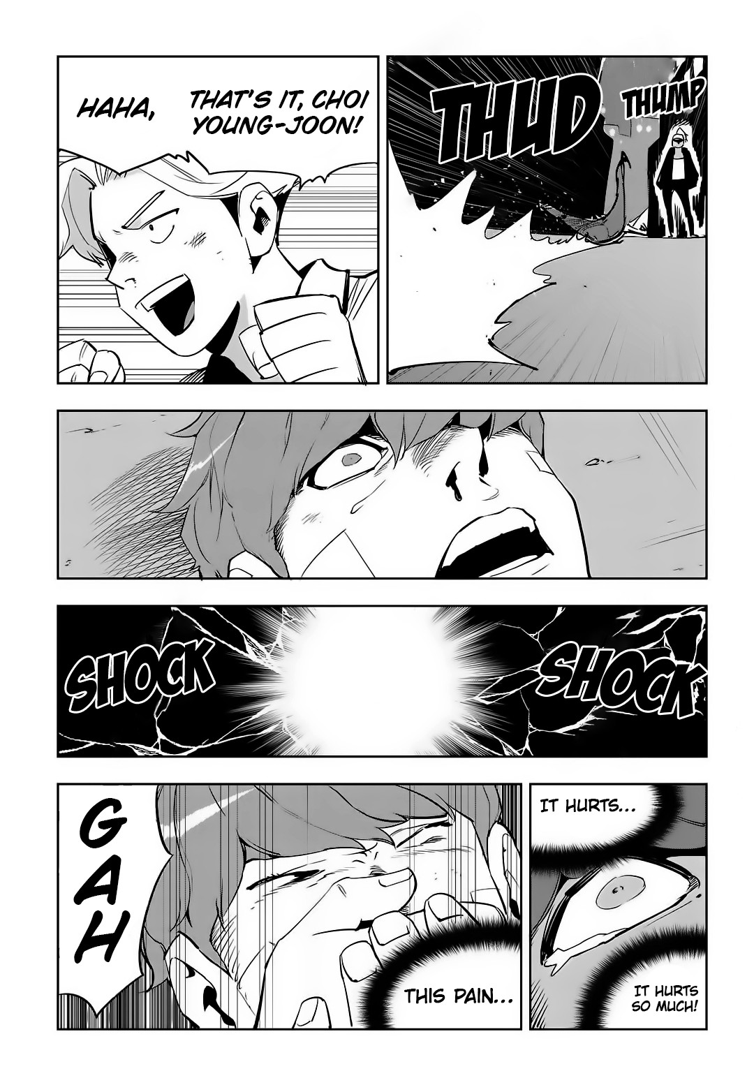 Fight Class 3 chapter 69 page 3