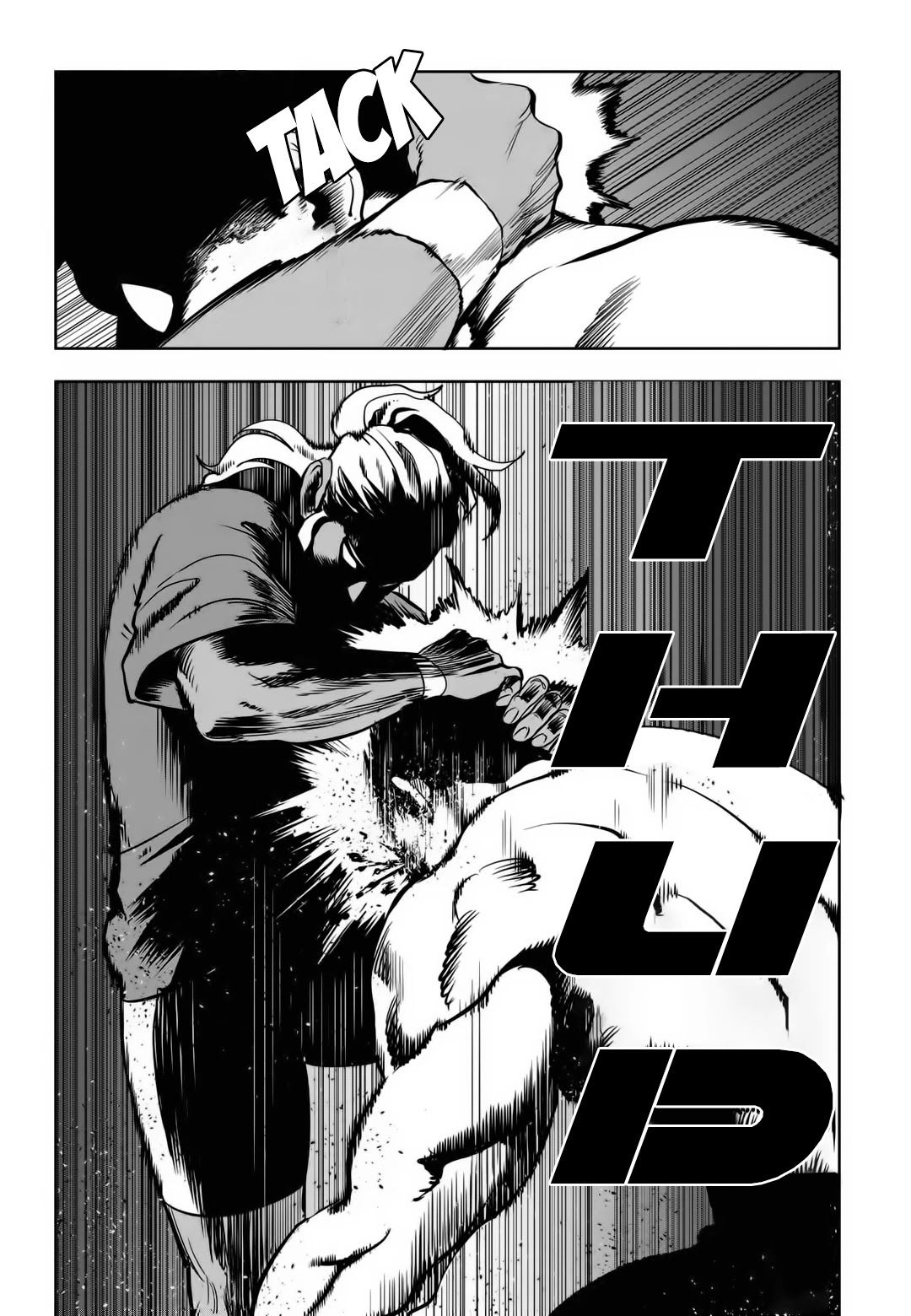 Fight Class 3 chapter 79 page 7