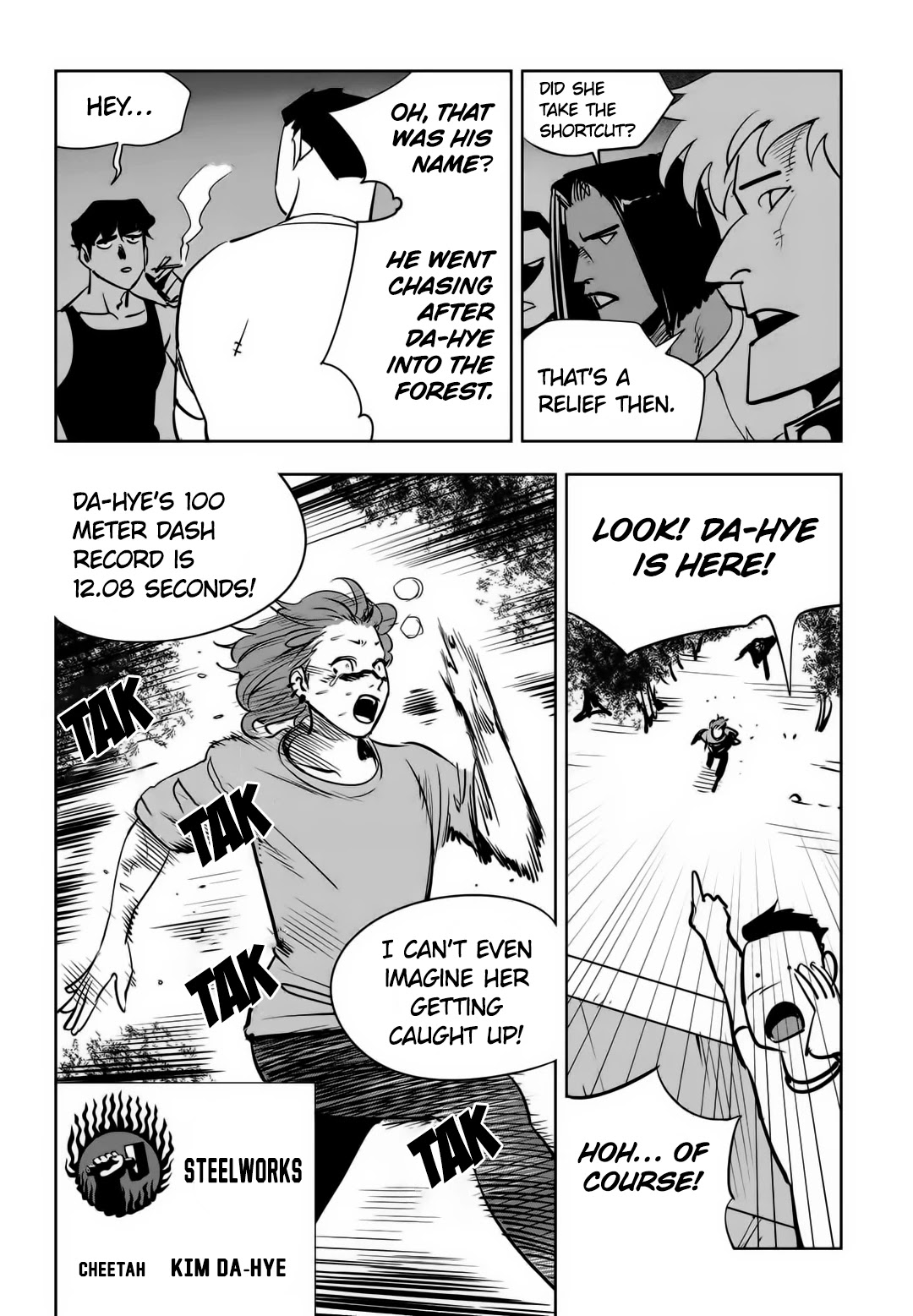 Fight Class 3 chapter 85 page 3