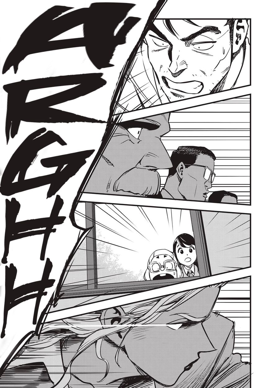 Fight Class 3 chapter 9 page 13