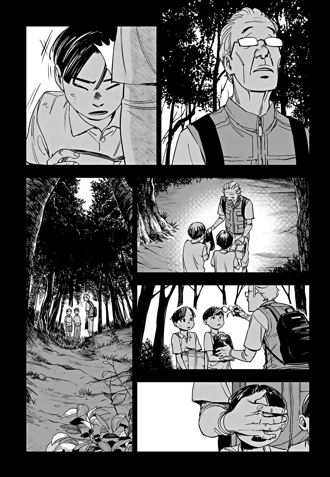 Fight Class 3 chapter 93 page 27