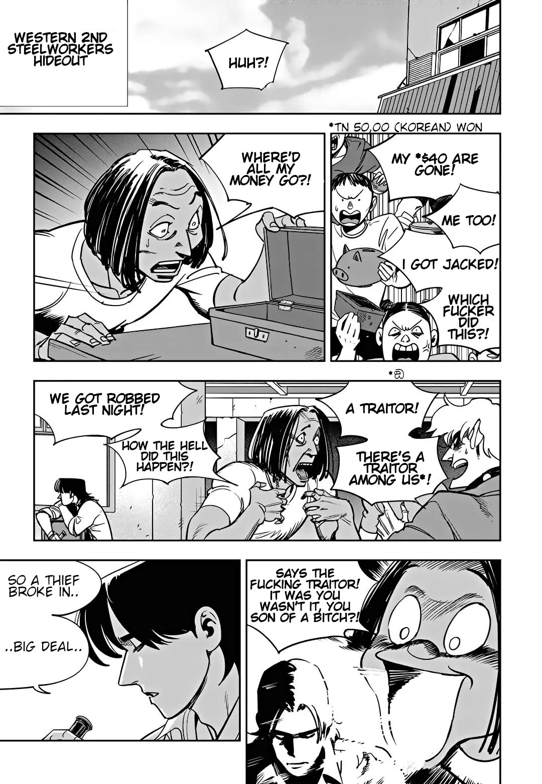 Fight Class 3 chapter 96 page 2