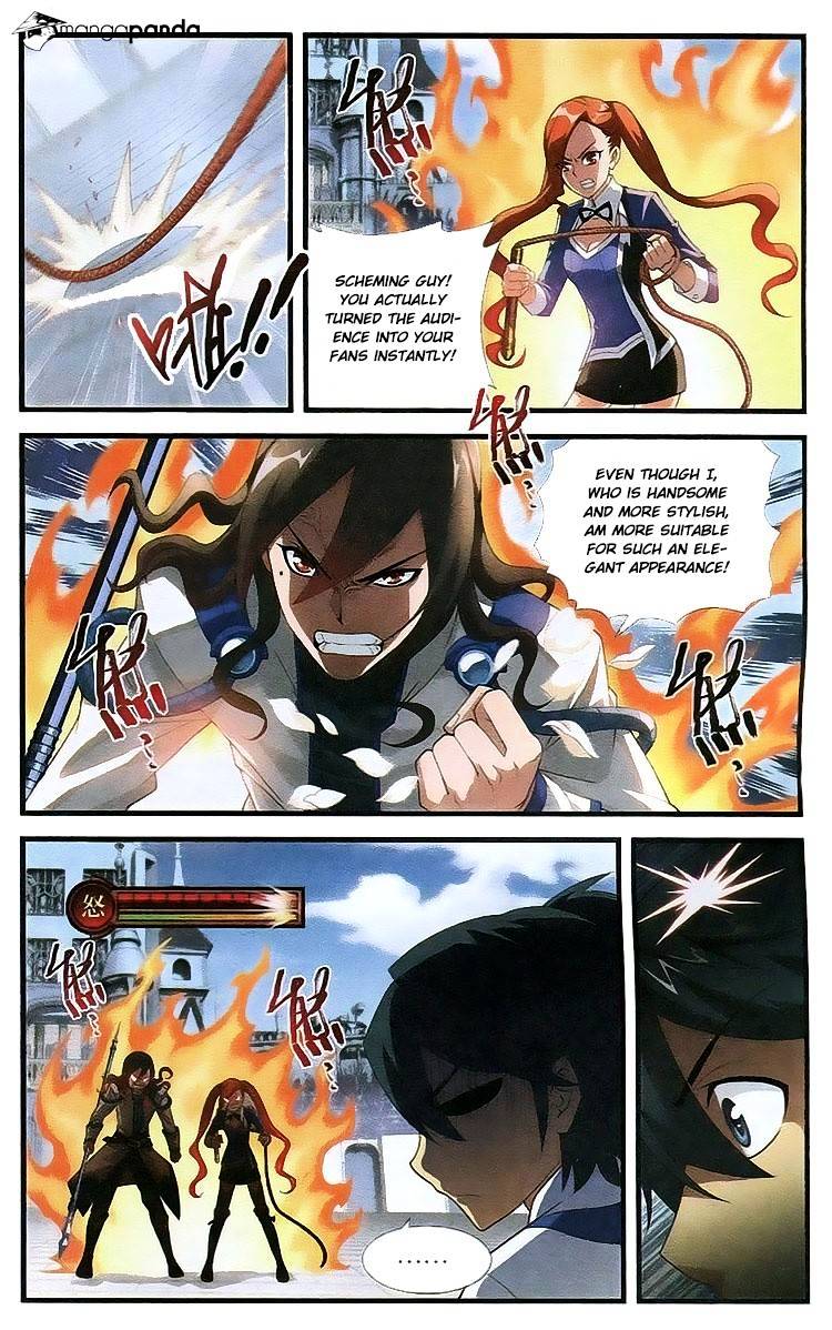 Fights Breaking Through The Heavens chapter 108 page 4