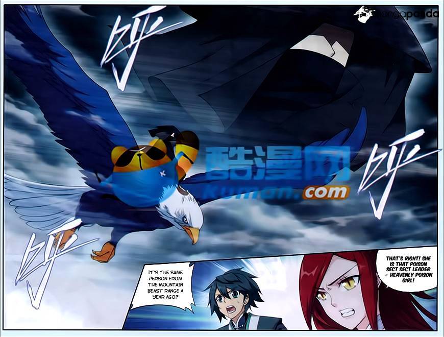 Fights Breaking Through The Heavens chapter 178 page 5