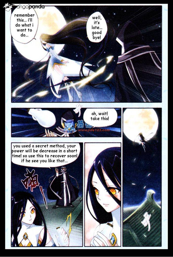 Fights Breaking Through The Heavens chapter 18 page 6