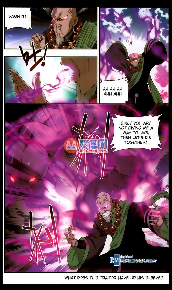 Fights Breaking Through The Heavens chapter 185 page 21