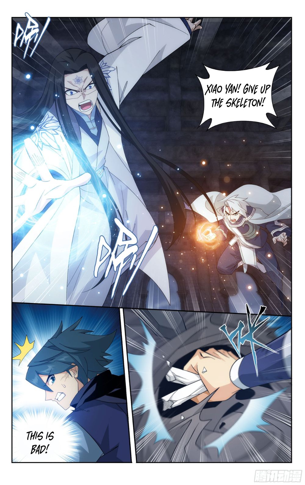 Fights Breaking Through The Heavens chapter 318 page 11