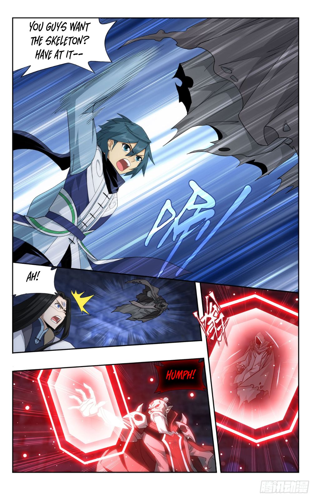 Fights Breaking Through The Heavens chapter 318 page 12