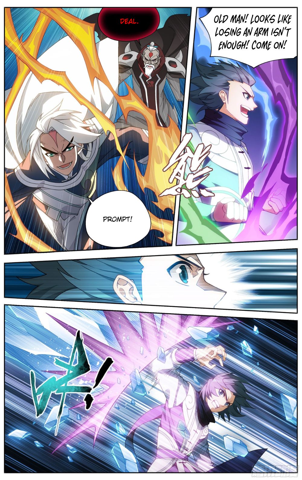 Fights Breaking Through The Heavens chapter 318 page 20