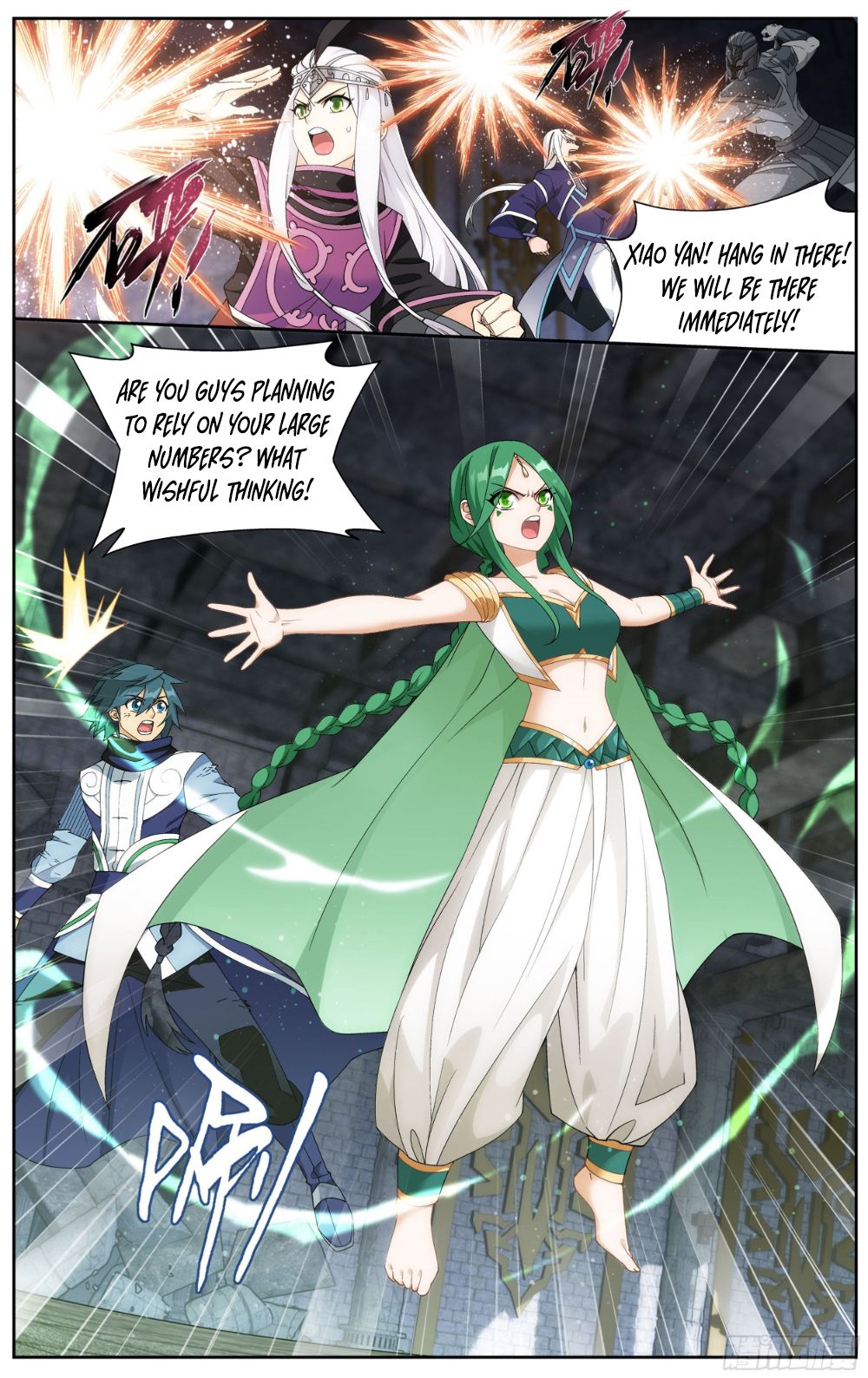 Fights Breaking Through The Heavens chapter 318 page 23