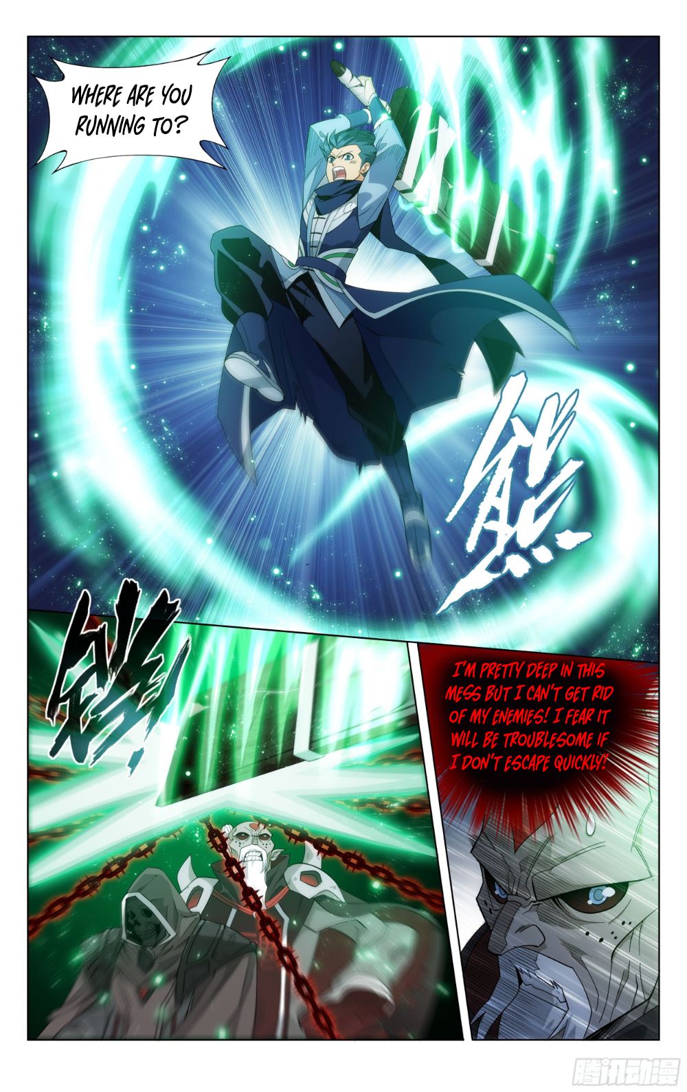 Fights Breaking Through The Heavens chapter 318 page 6