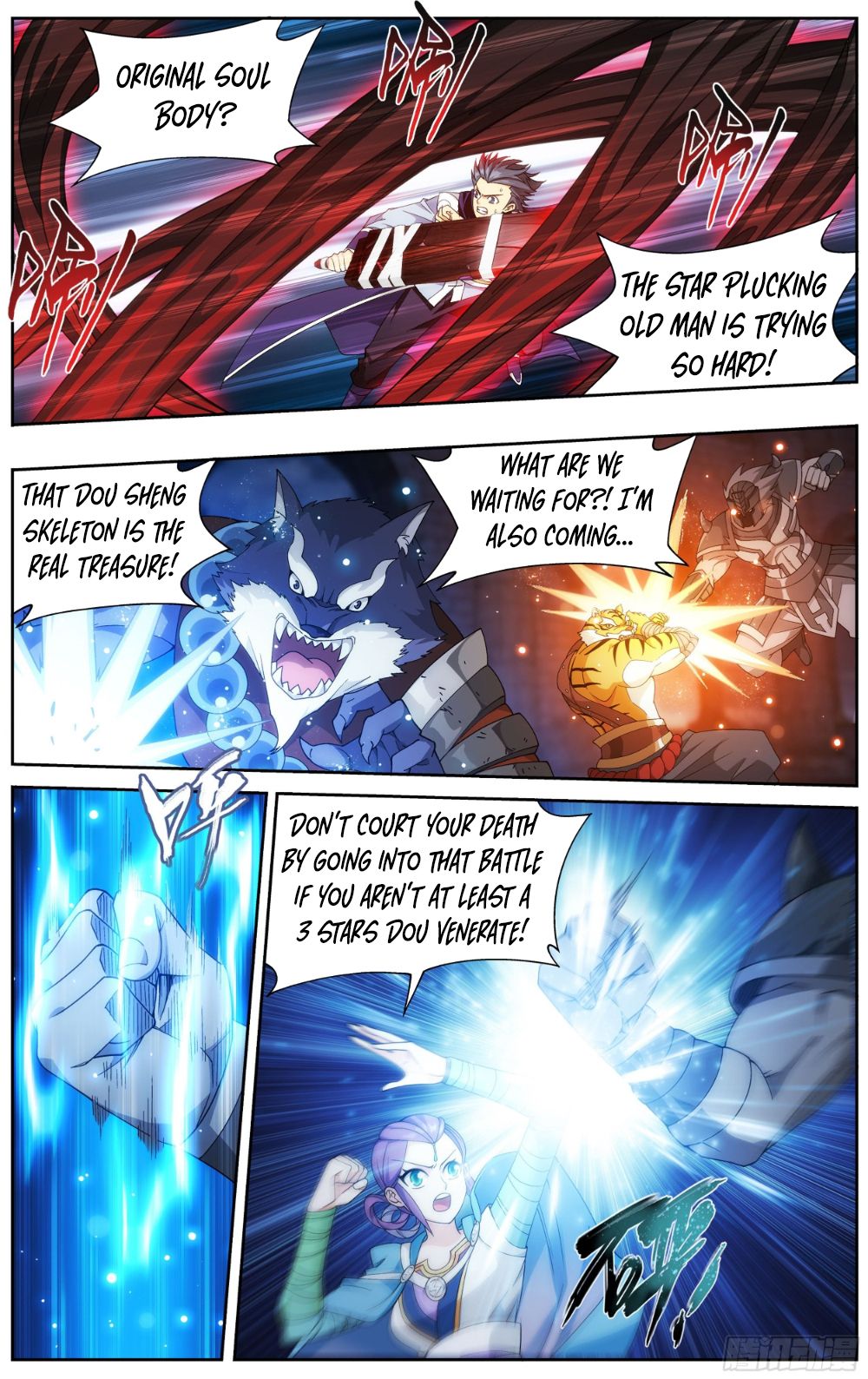 Fights Breaking Through The Heavens chapter 318 page 8