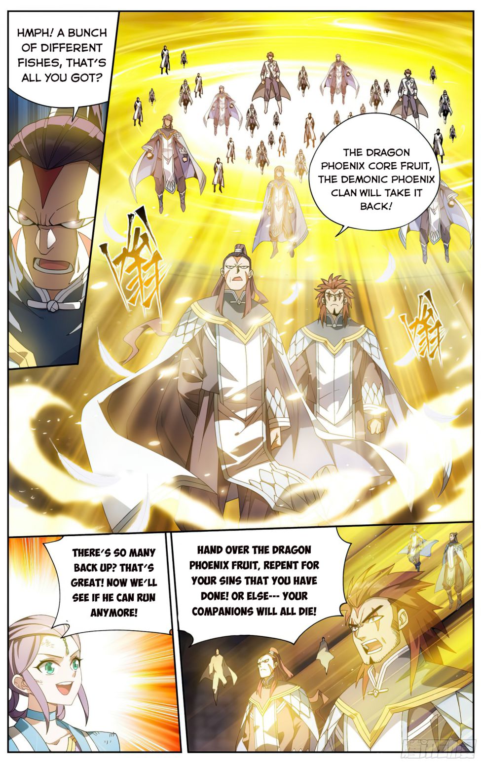 Fights Breaking Through The Heavens chapter 320 page 6