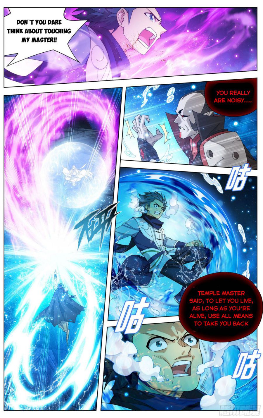 Fights Breaking Through The Heavens chapter 325 page 2