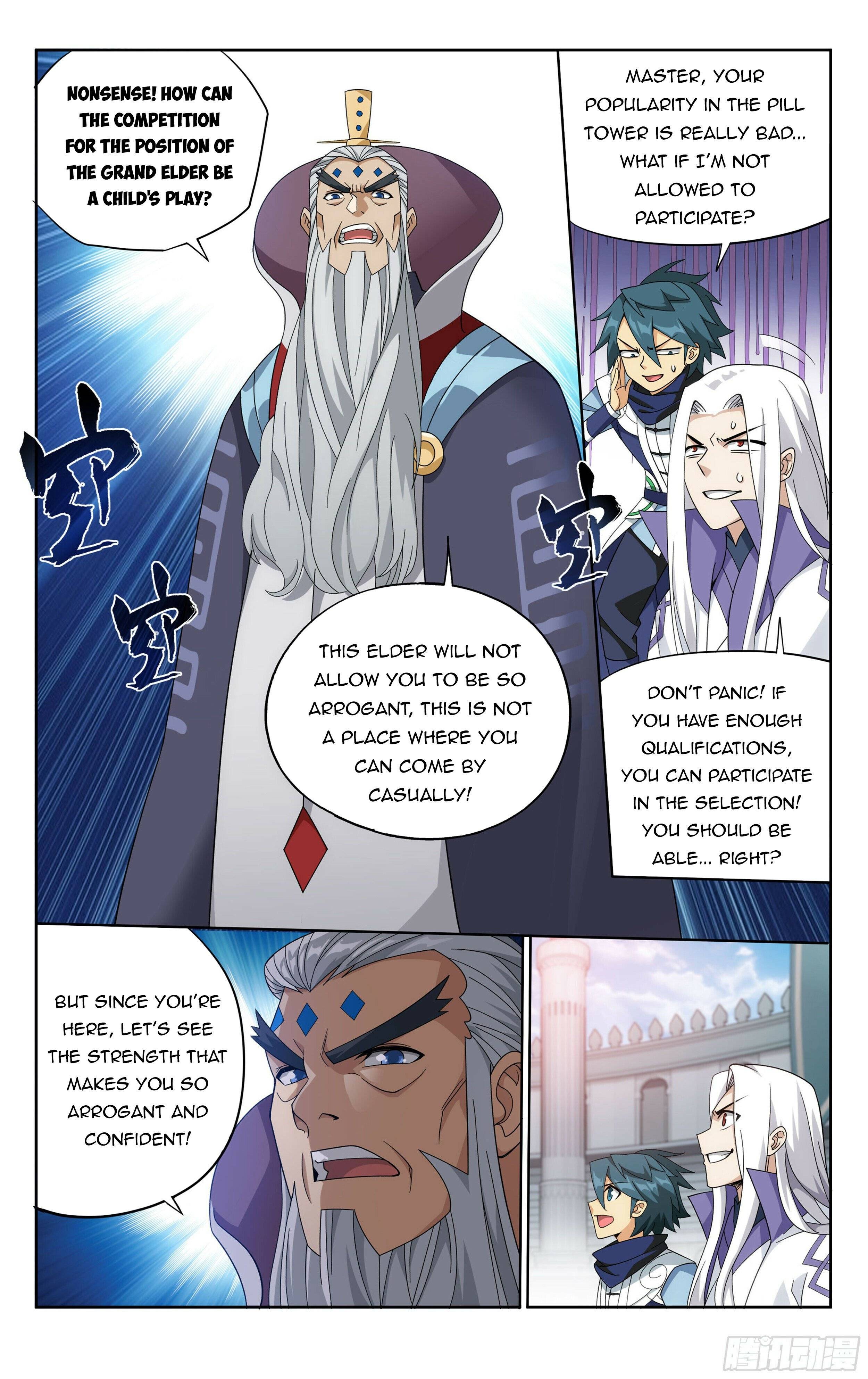 Fights Breaking Through The Heavens chapter 382 page 22