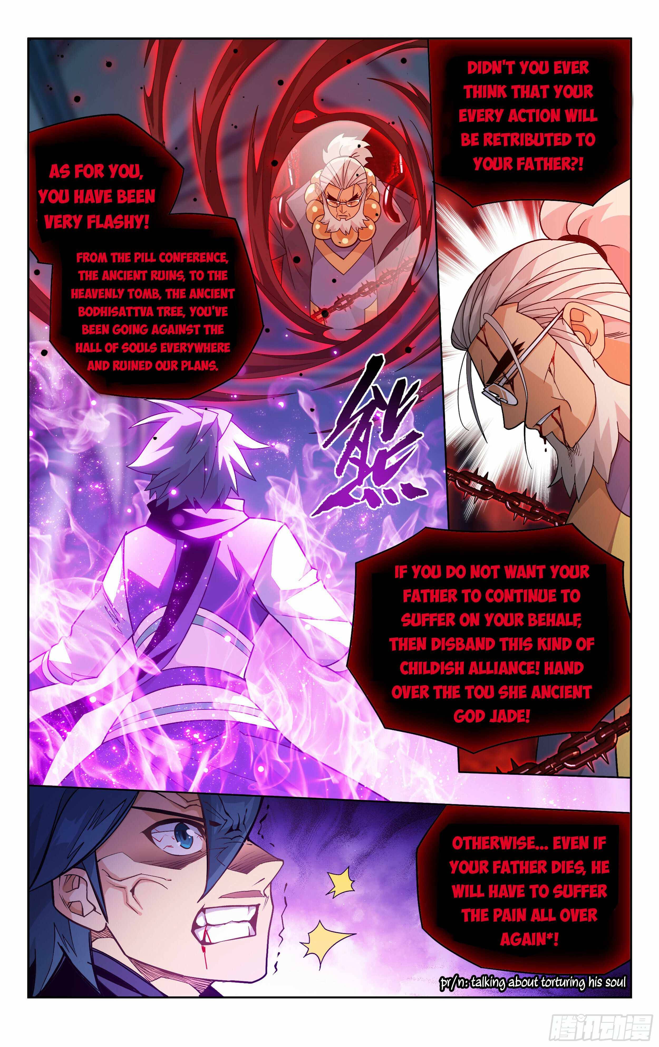 Fights Breaking Through The Heavens chapter 385 page 19