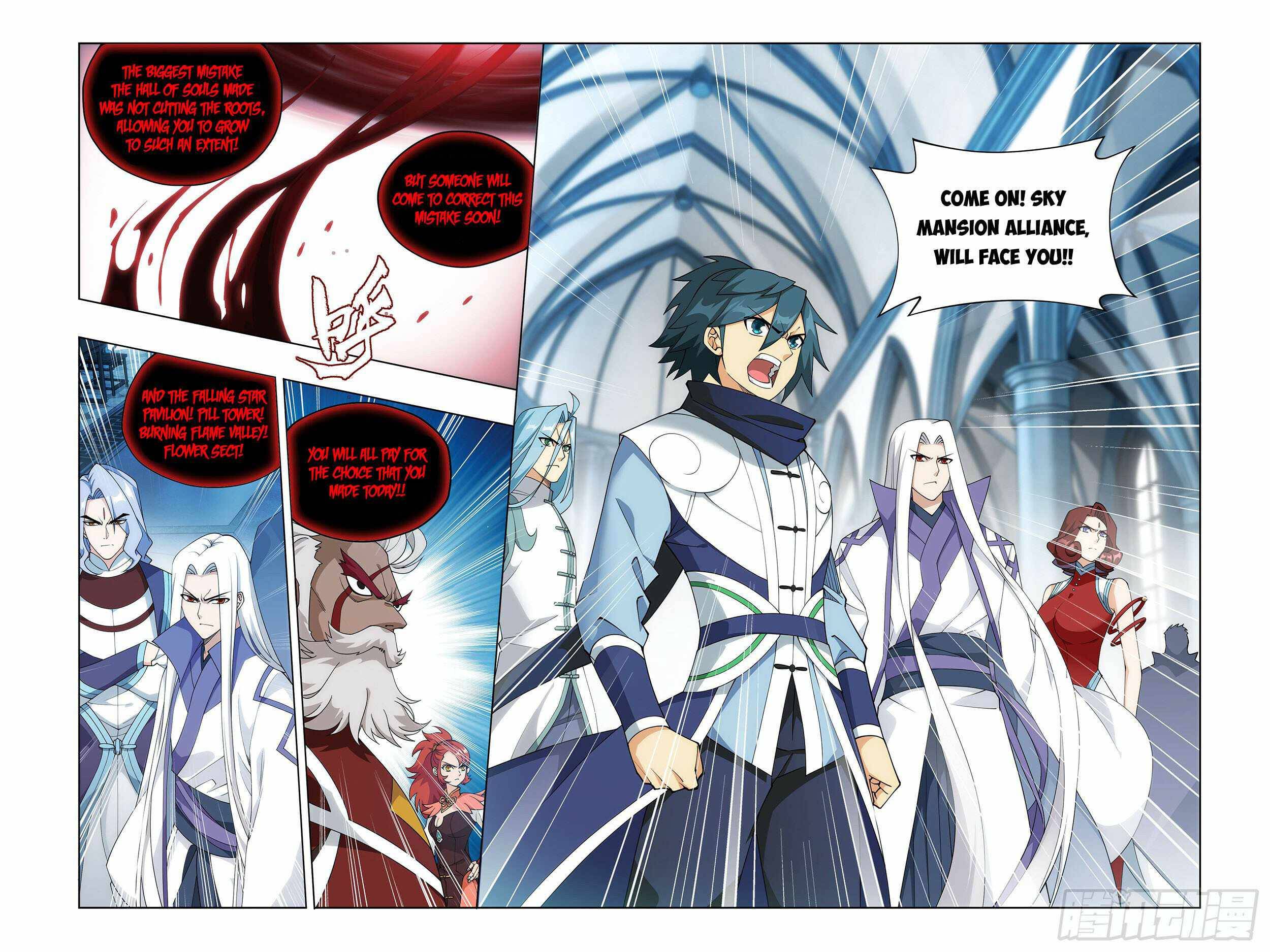 Fights Breaking Through The Heavens chapter 386 page 8