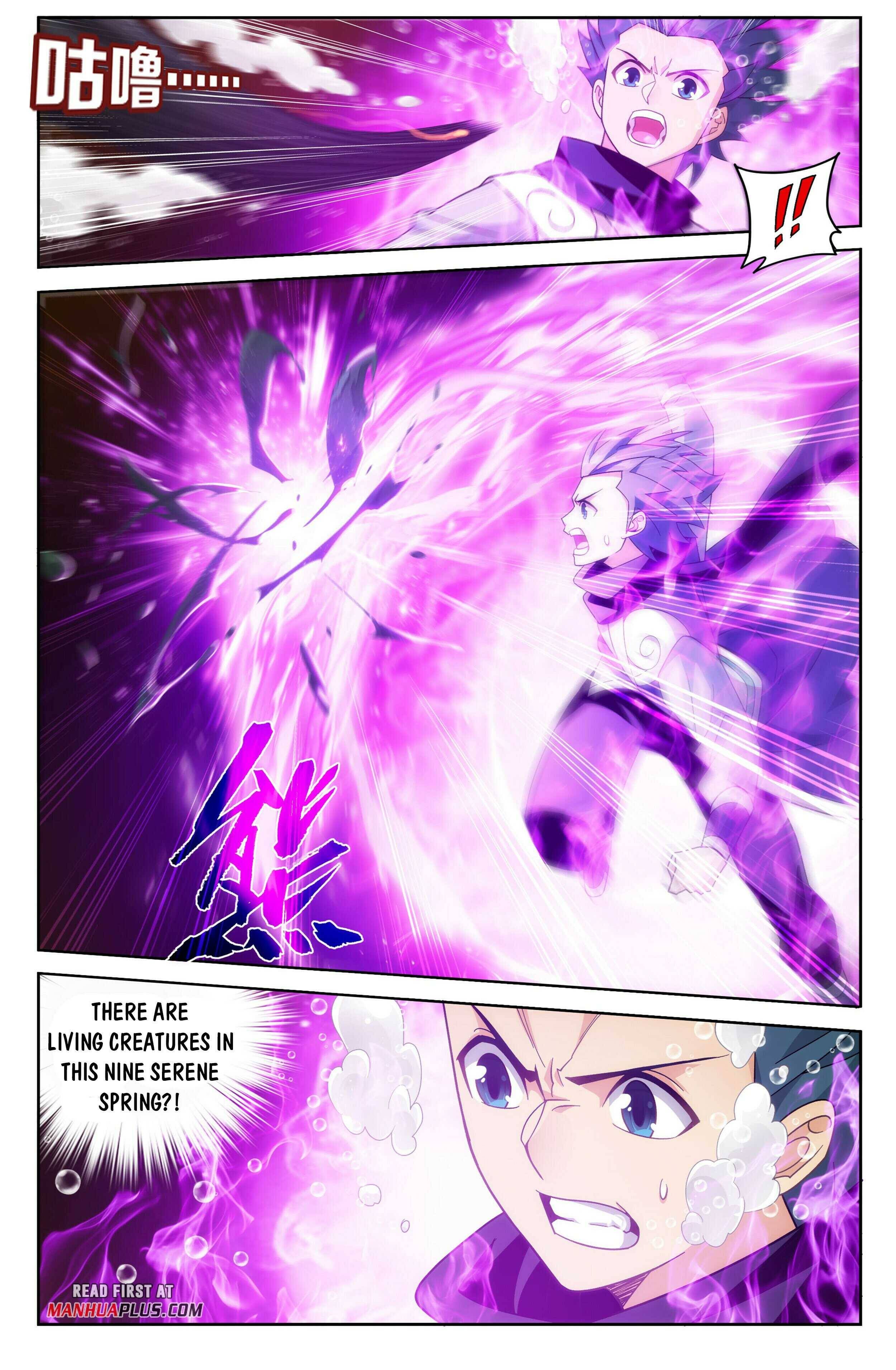 Fights Breaking Through The Heavens chapter 388 page 2