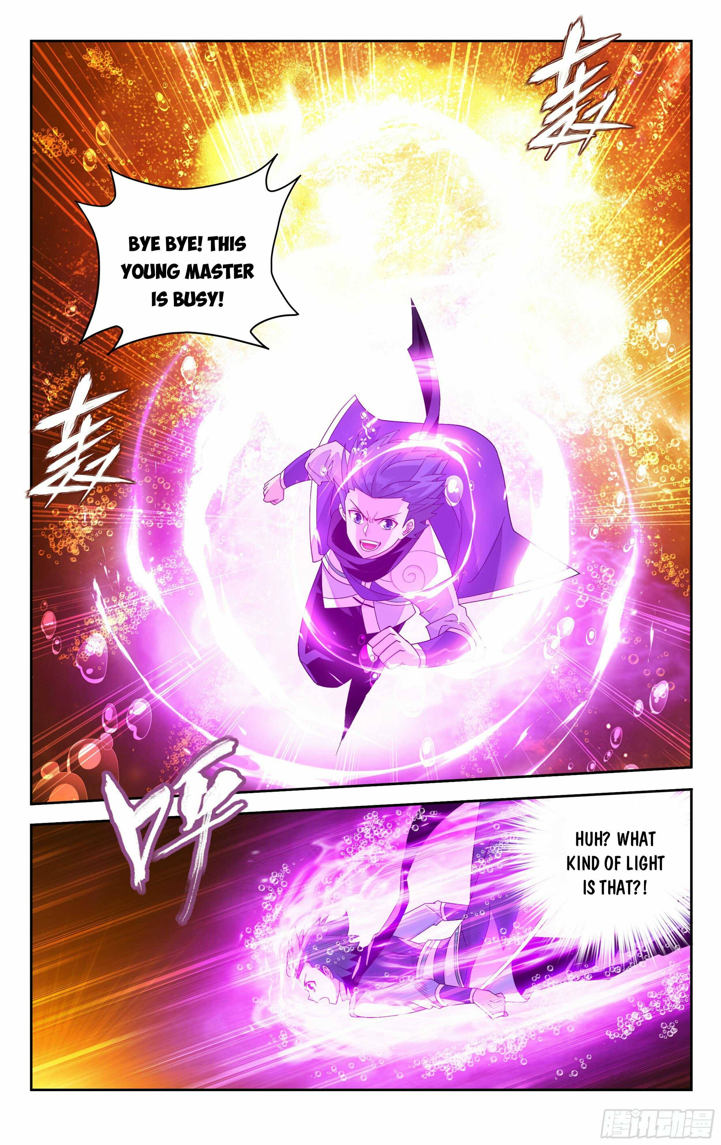 Fights Breaking Through The Heavens chapter 388 page 7