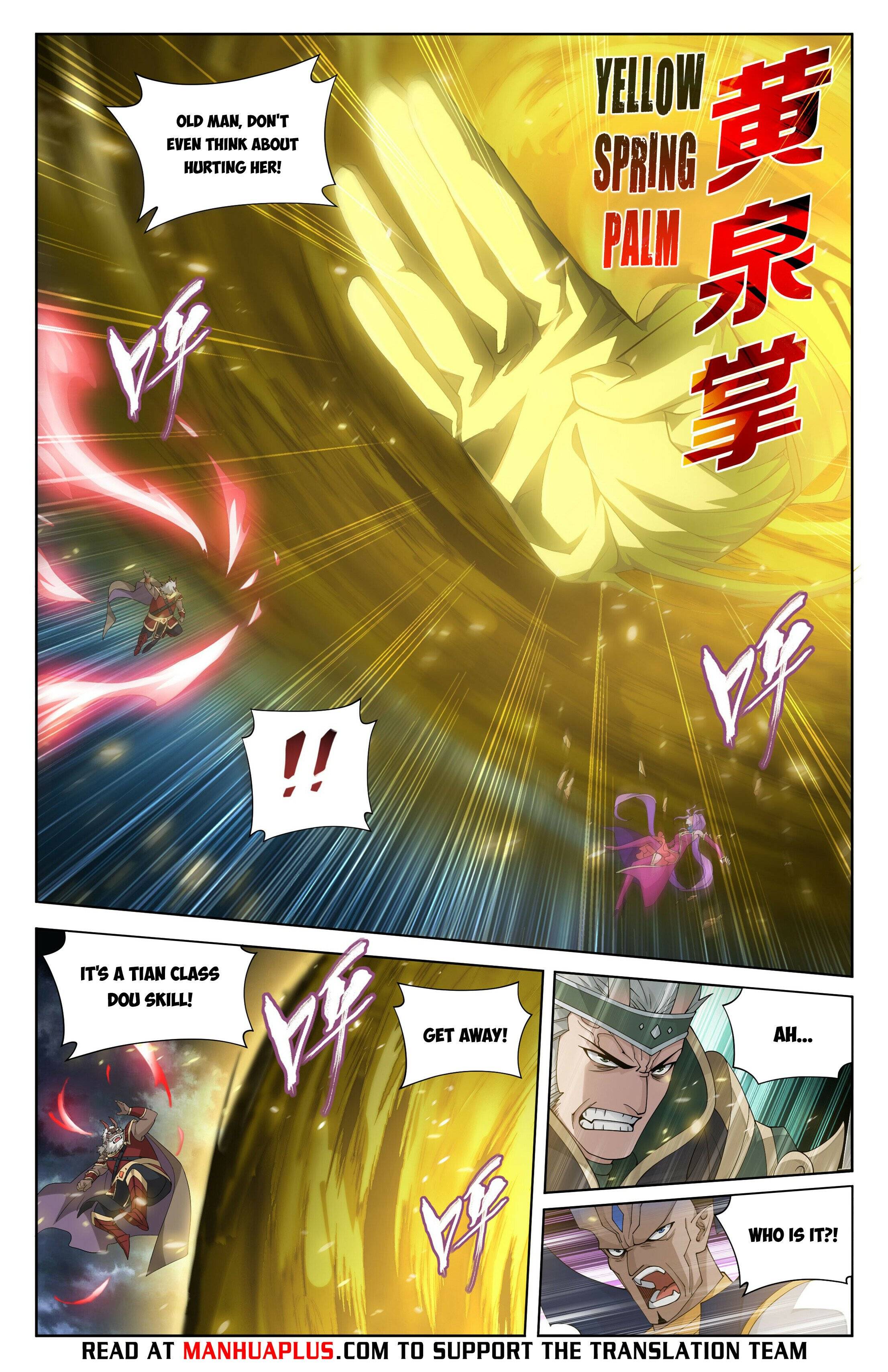 Fights Breaking Through The Heavens chapter 401 page 11